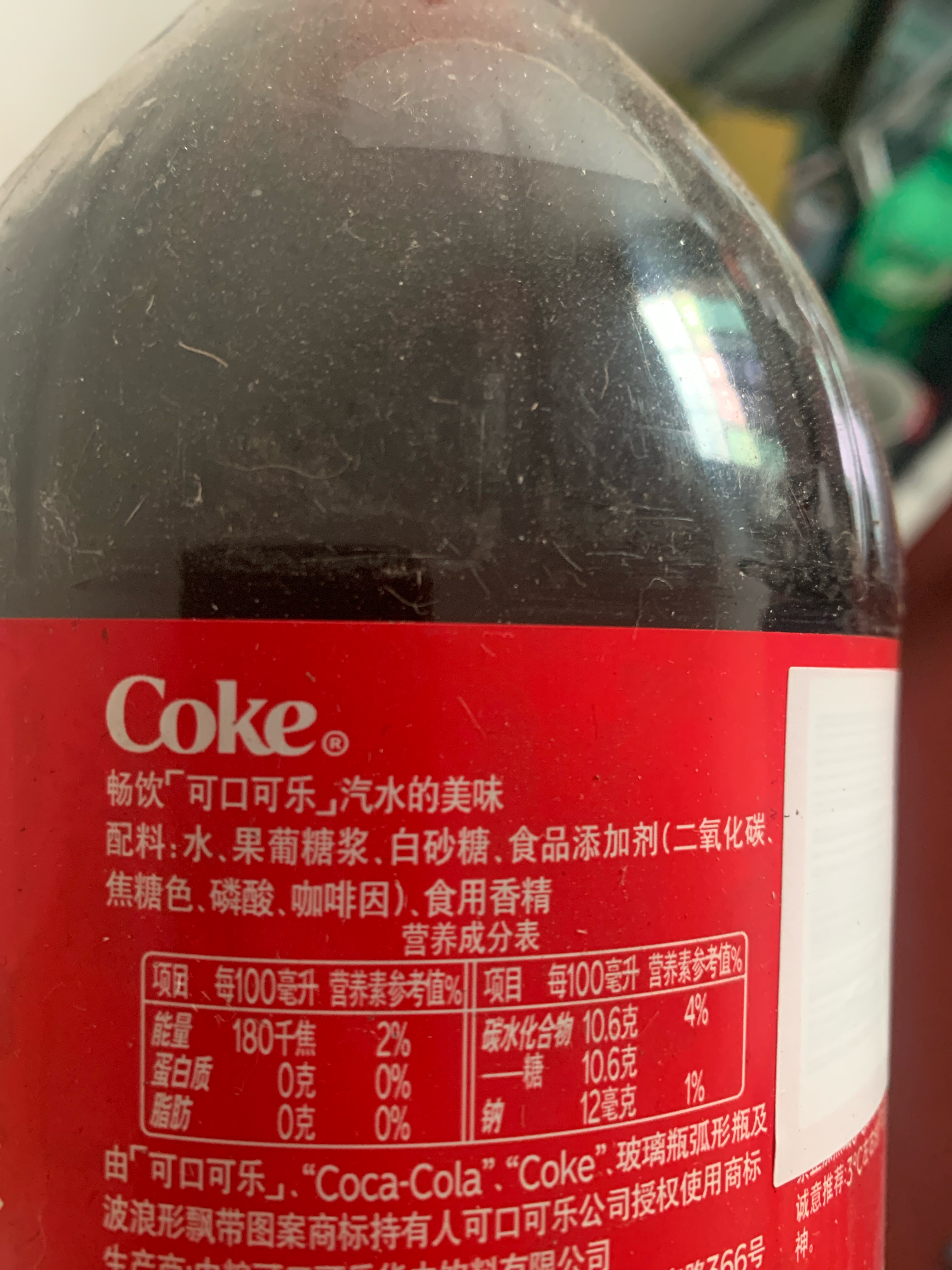 可雪/可雪混合 2L PET×2瓶/双提扣