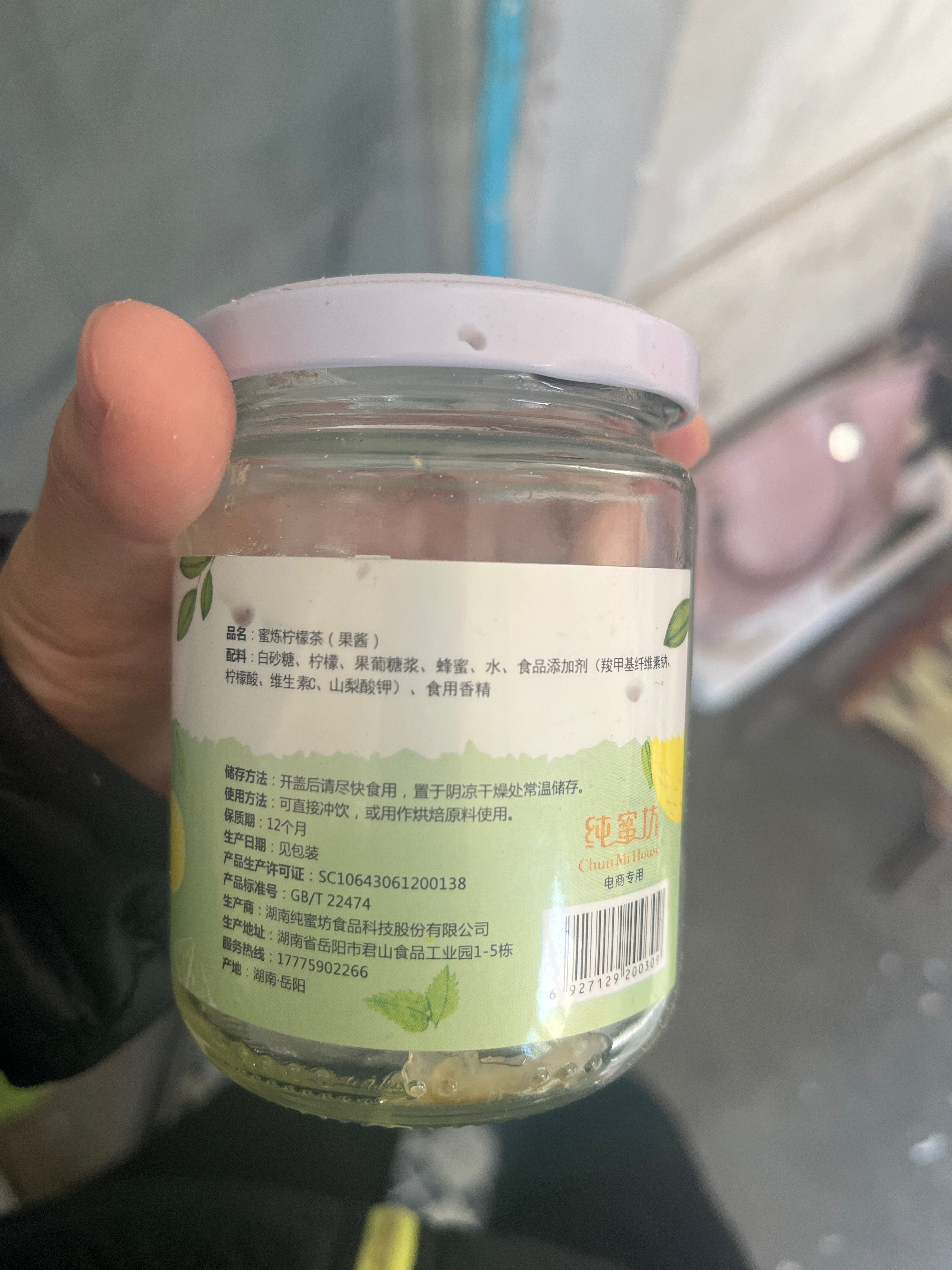 ****(企业未公开详细信息！)