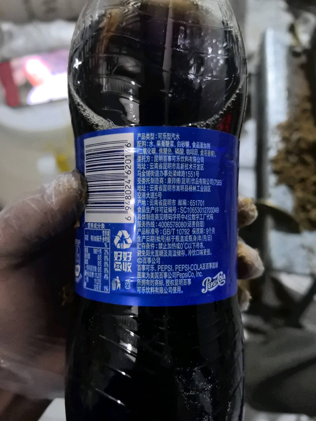 百事可乐汽水