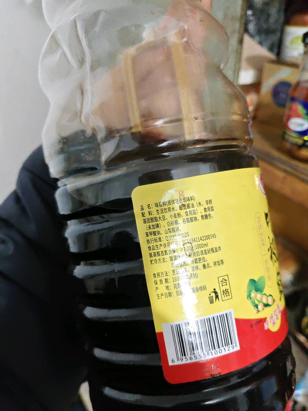 冠麟红烧调味酱油 500ml