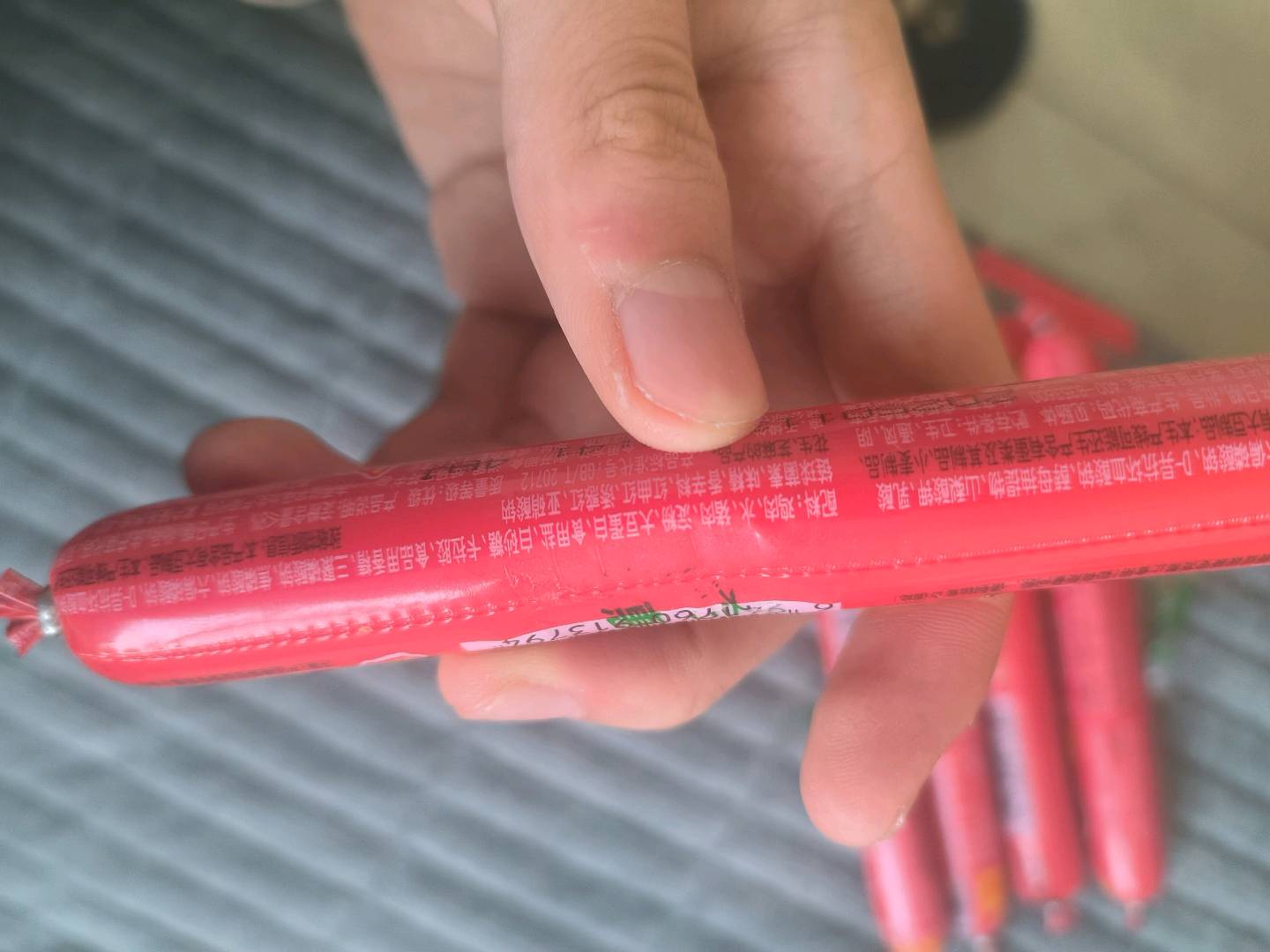 美好王中王经典火腿肠
