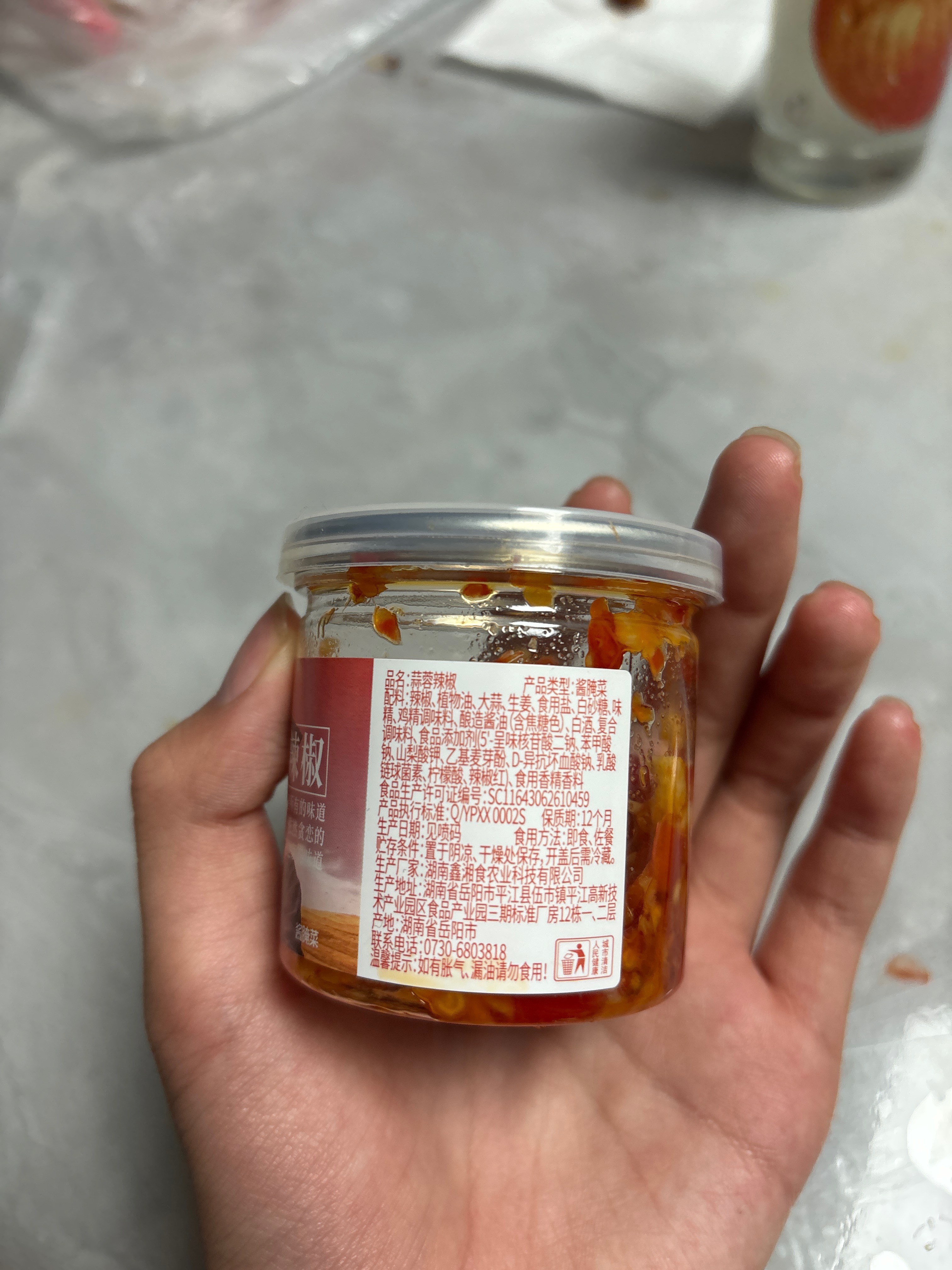 大叔大蔬散称蒜蓉辣椒酱