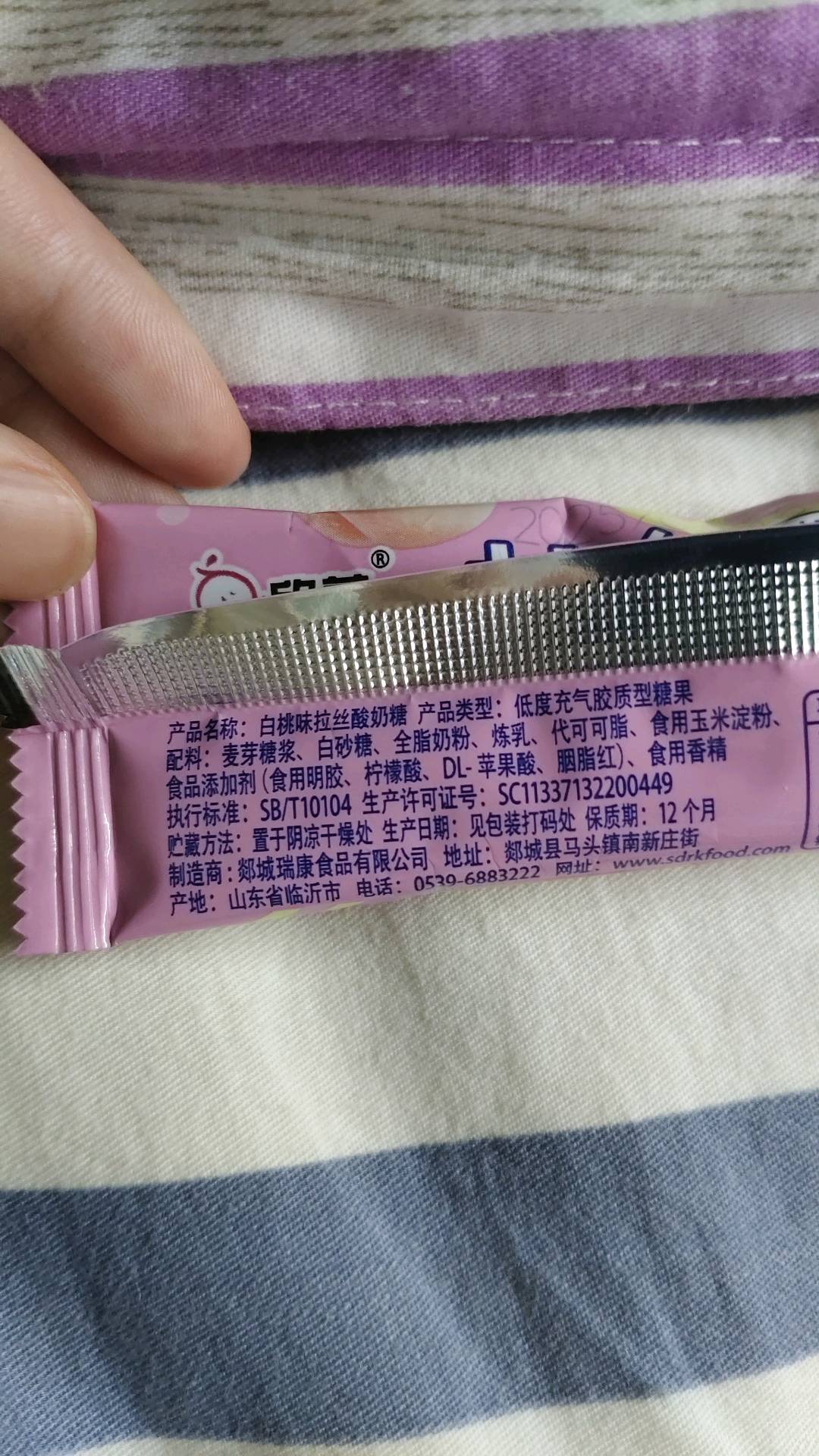 六味棒