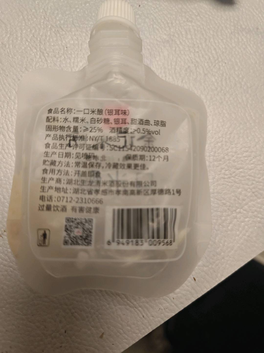 生龙米思露375ml