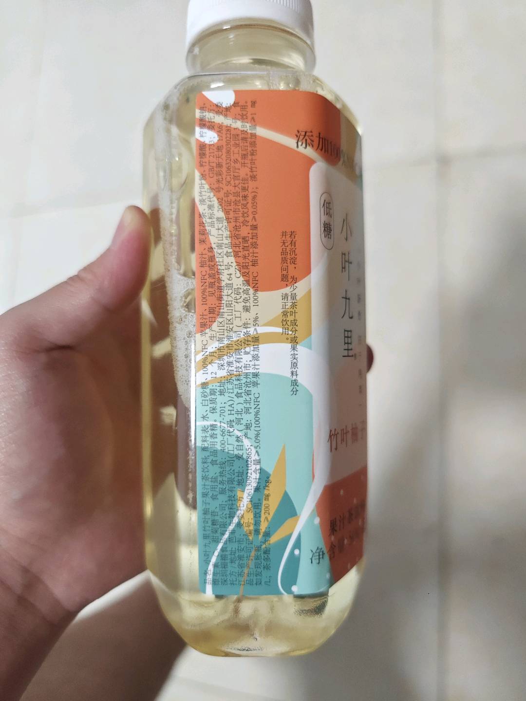 小叶九里竹叶柚子果汁茶饮料