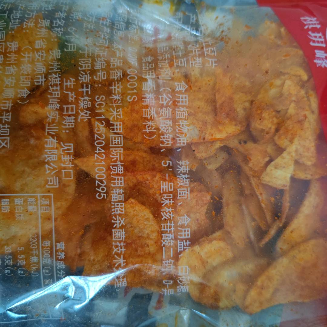 贵雲土豆丝60克