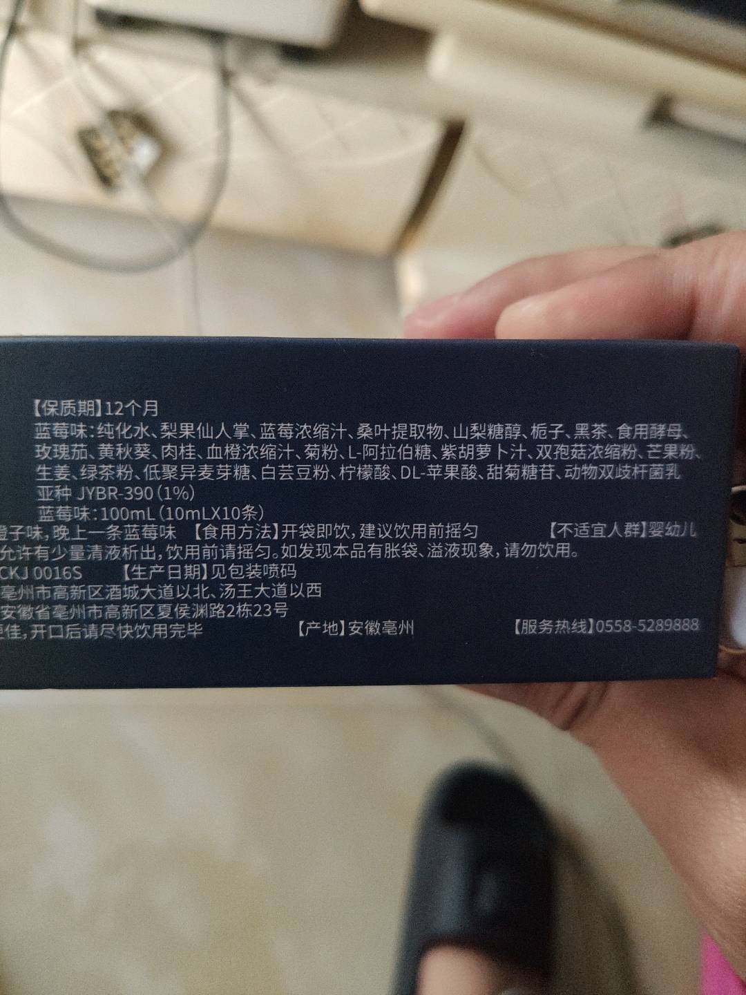 液断加速™马达组合套装