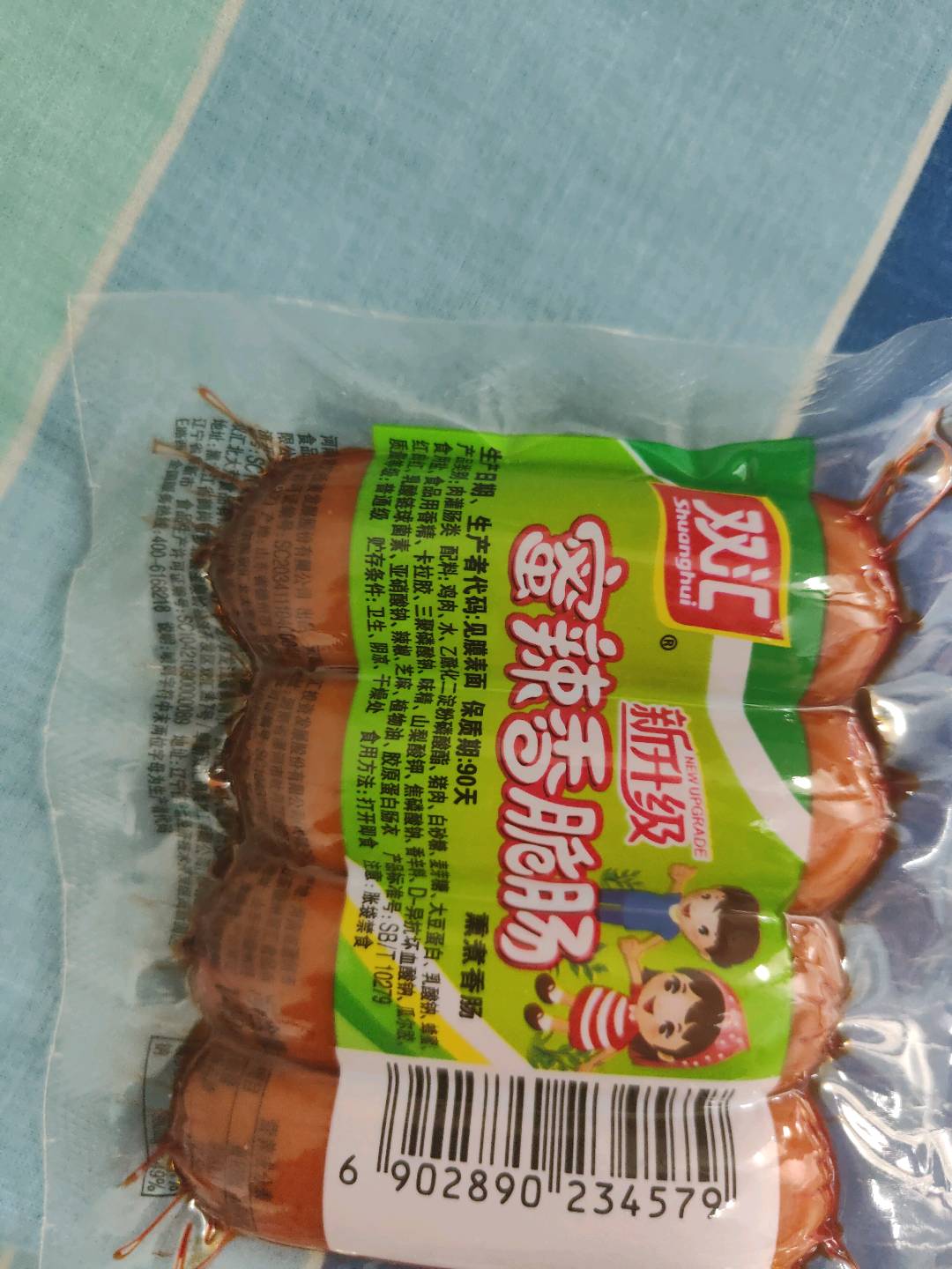 蜜辣香脆肠