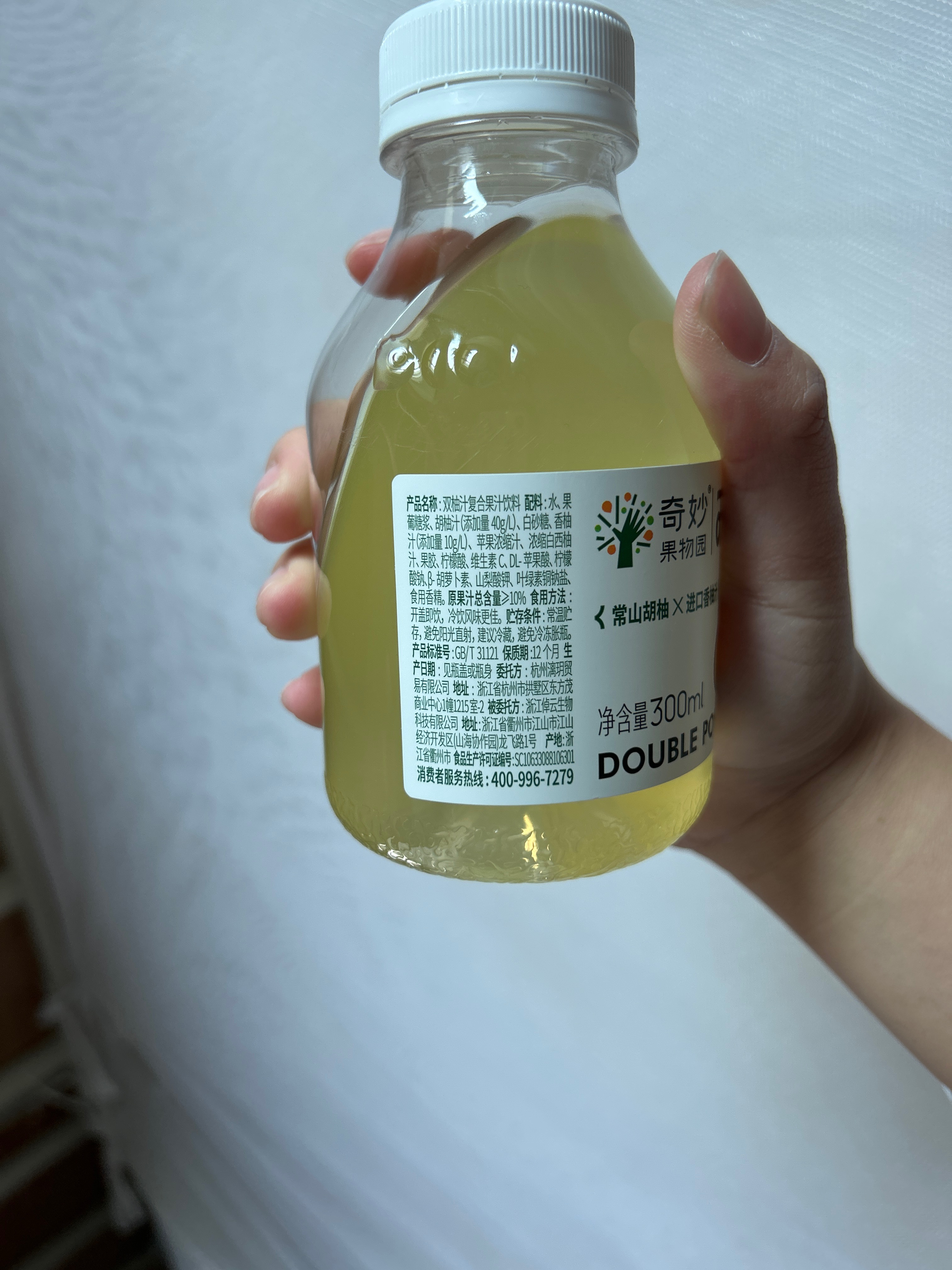 奇妙果物园双柚汁