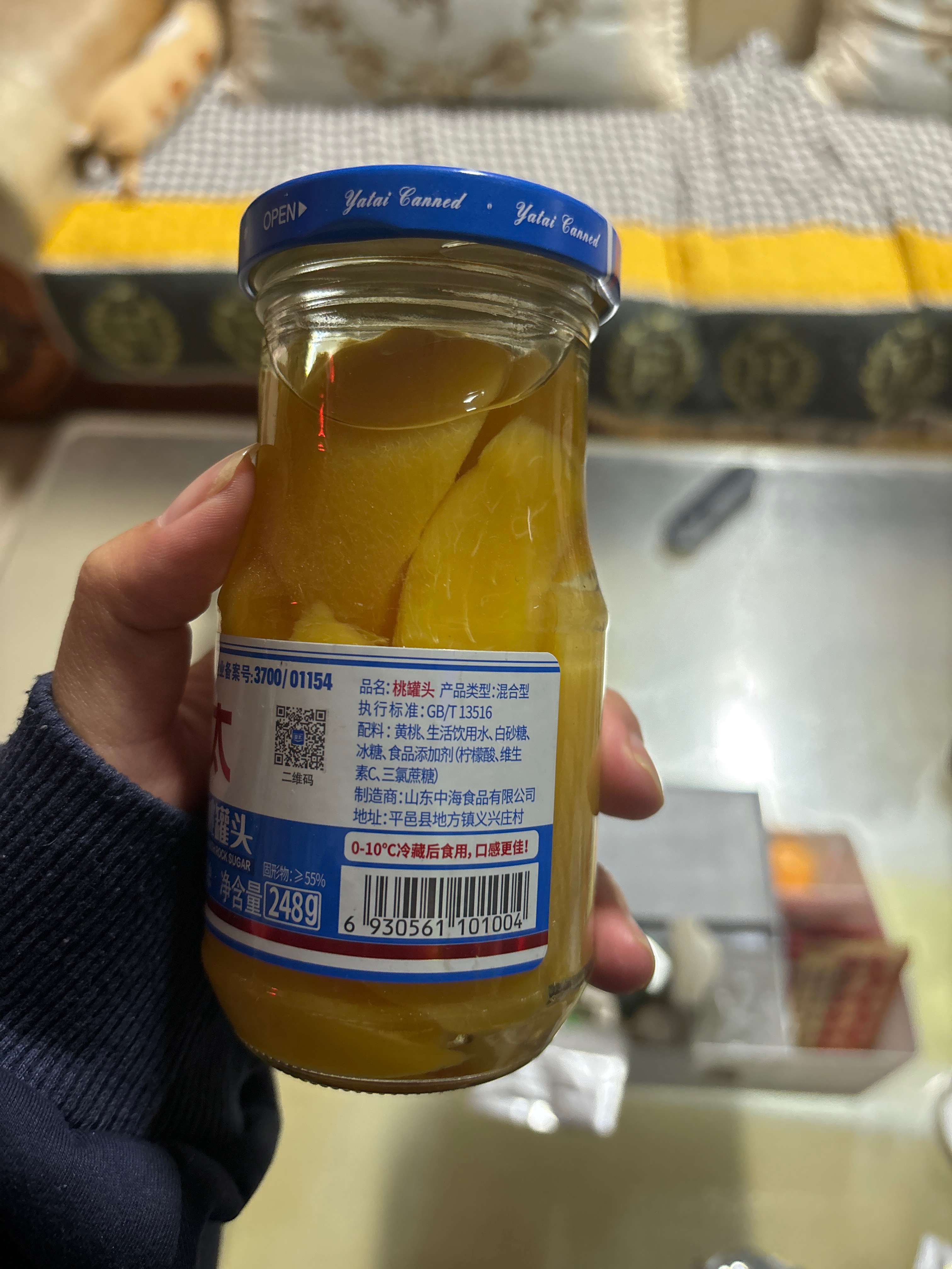 亚太黄桃罐头