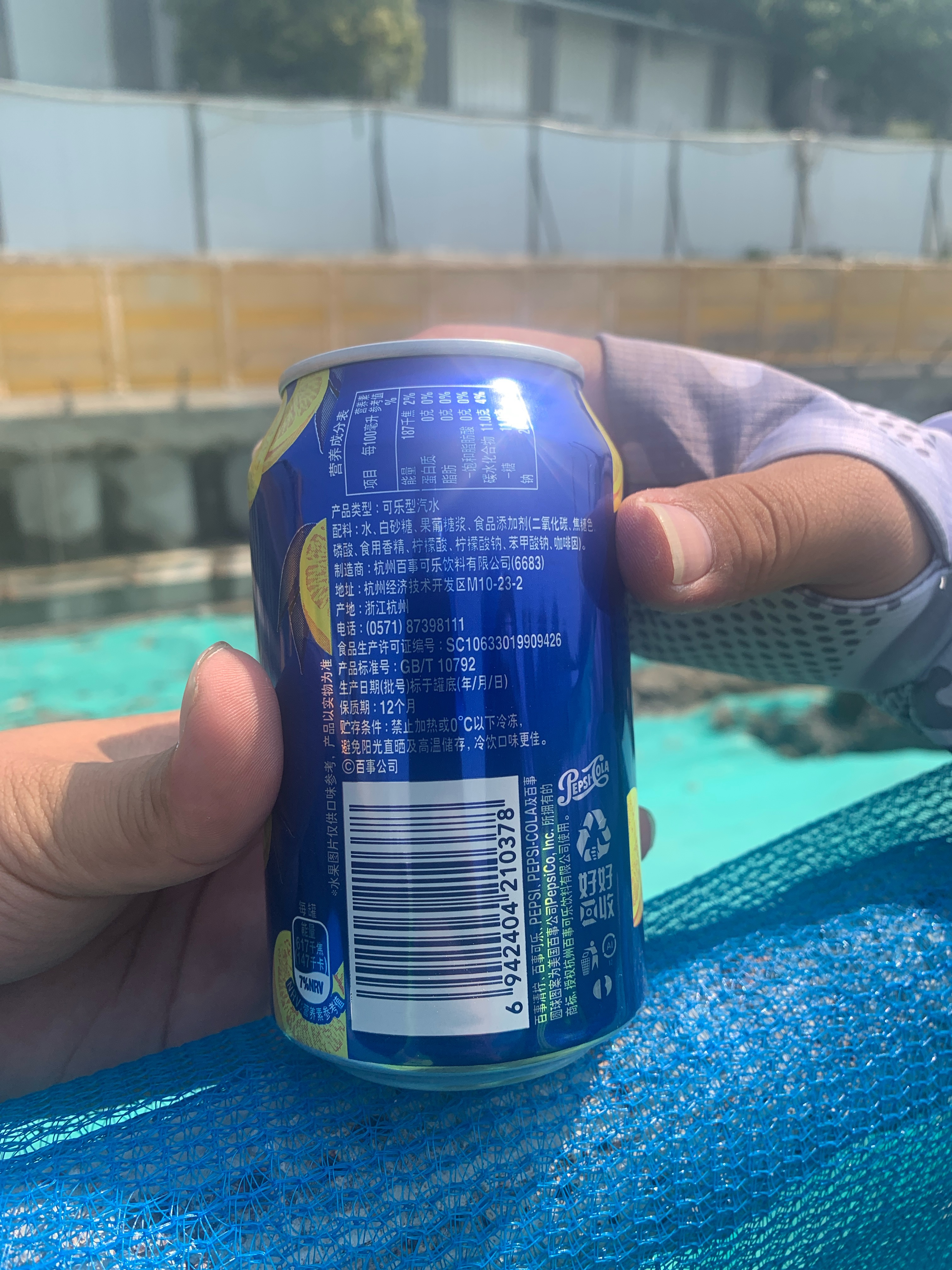 330mL百事可乐清柠味汽水  CAN