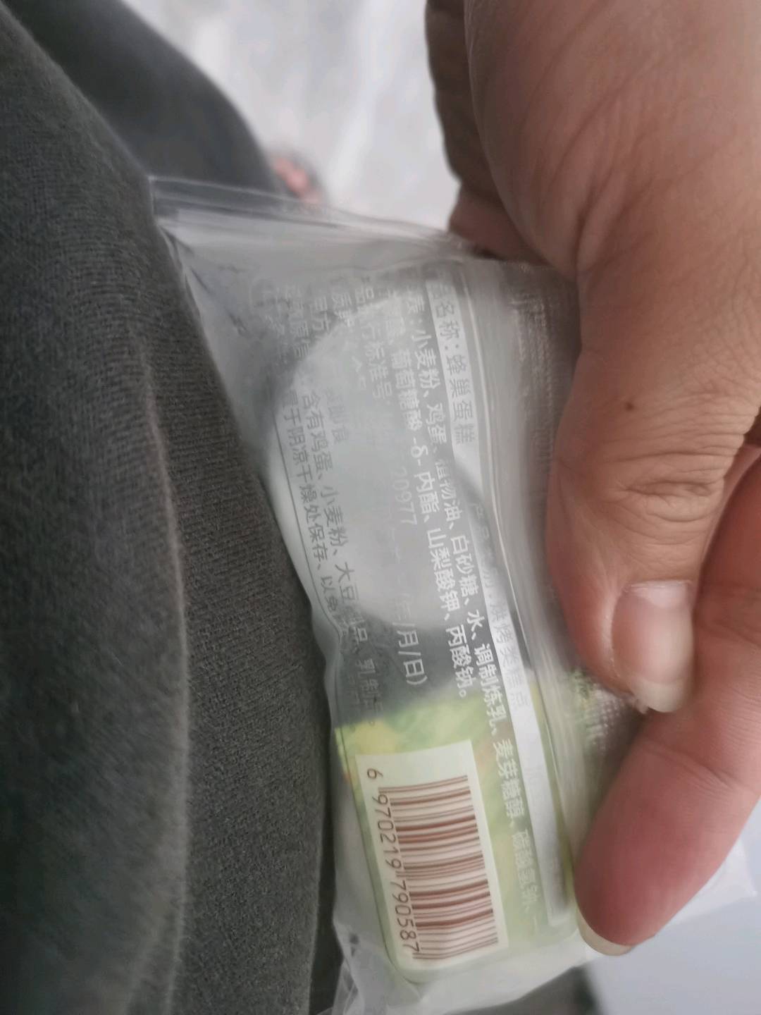 蜂巢蛋糕