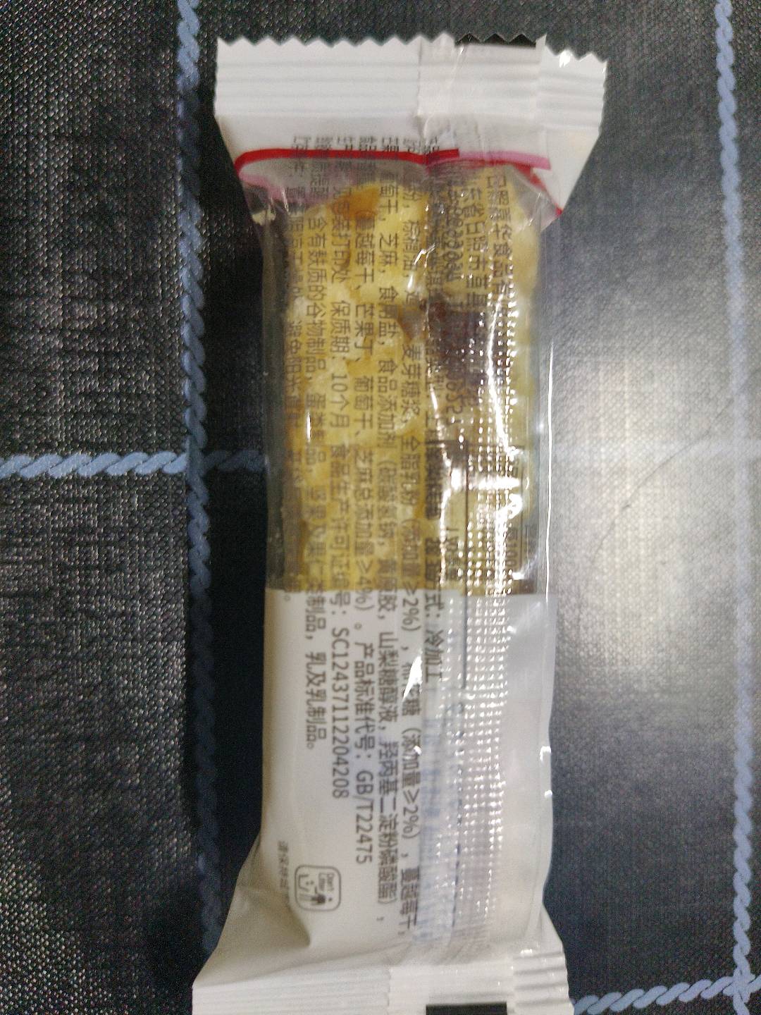 水果奶盖沙琪玛