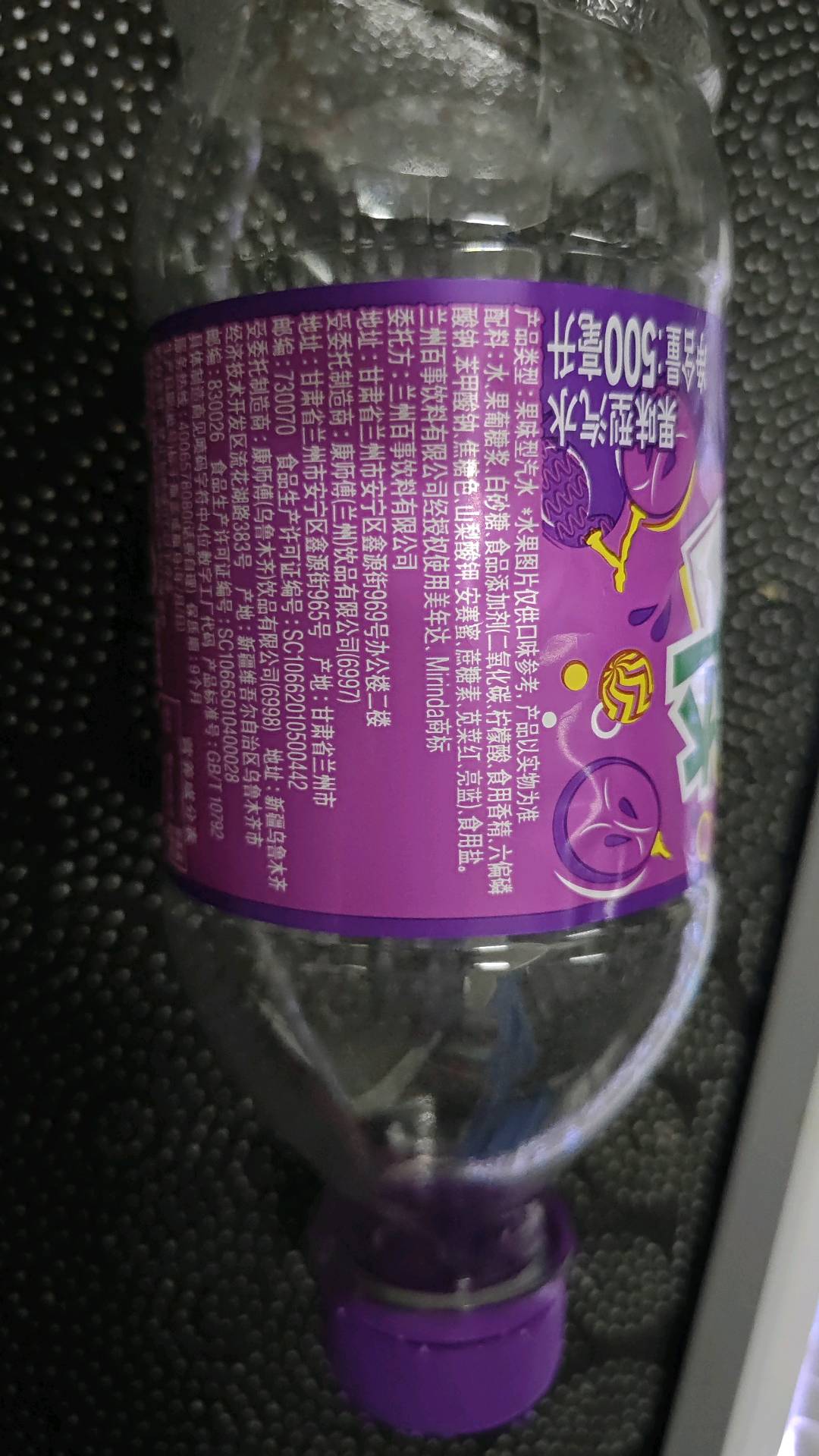 PET 500ml 美年达葡萄味