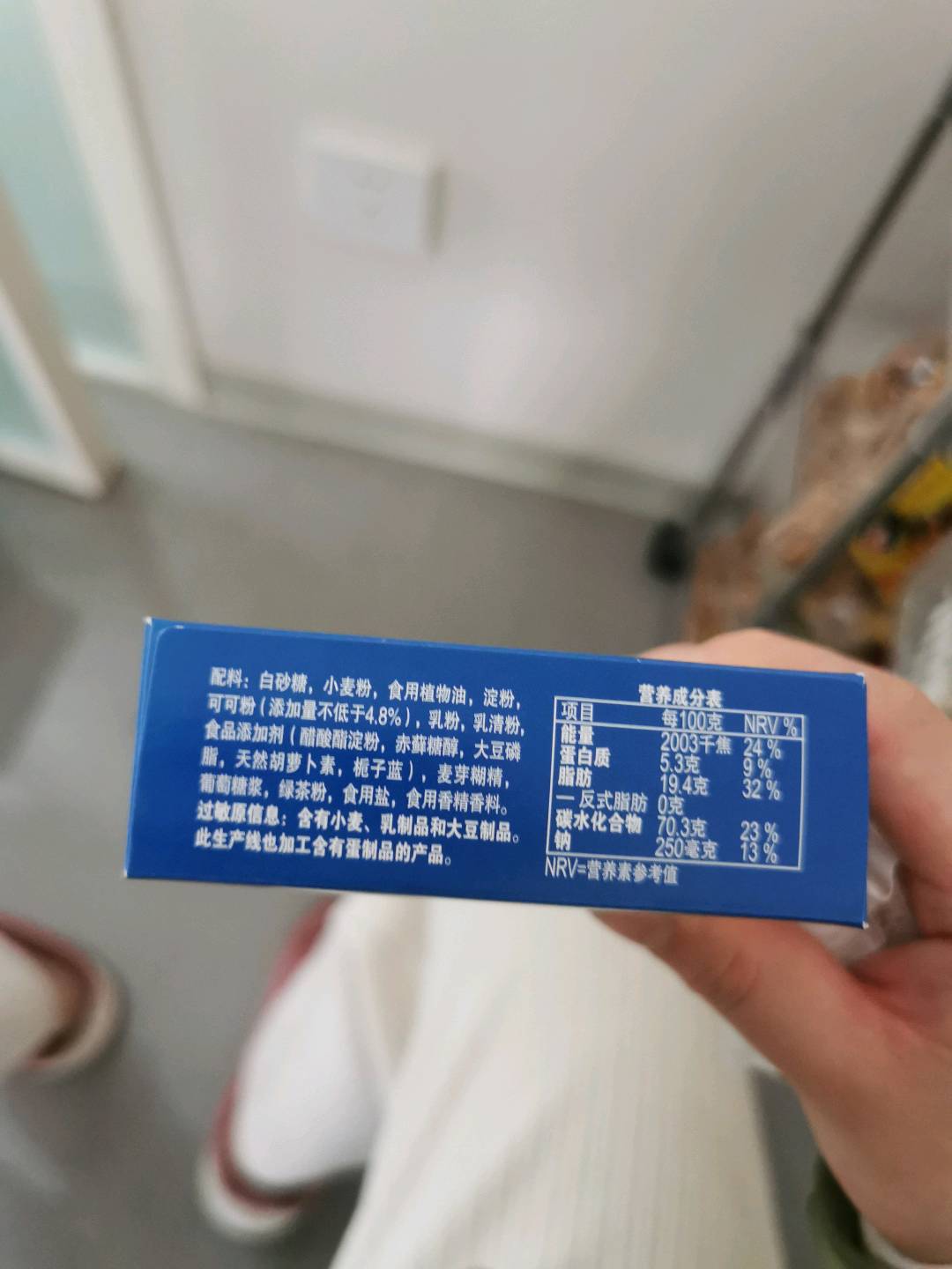 奥利奥可可脆卷50G日式抹茶味