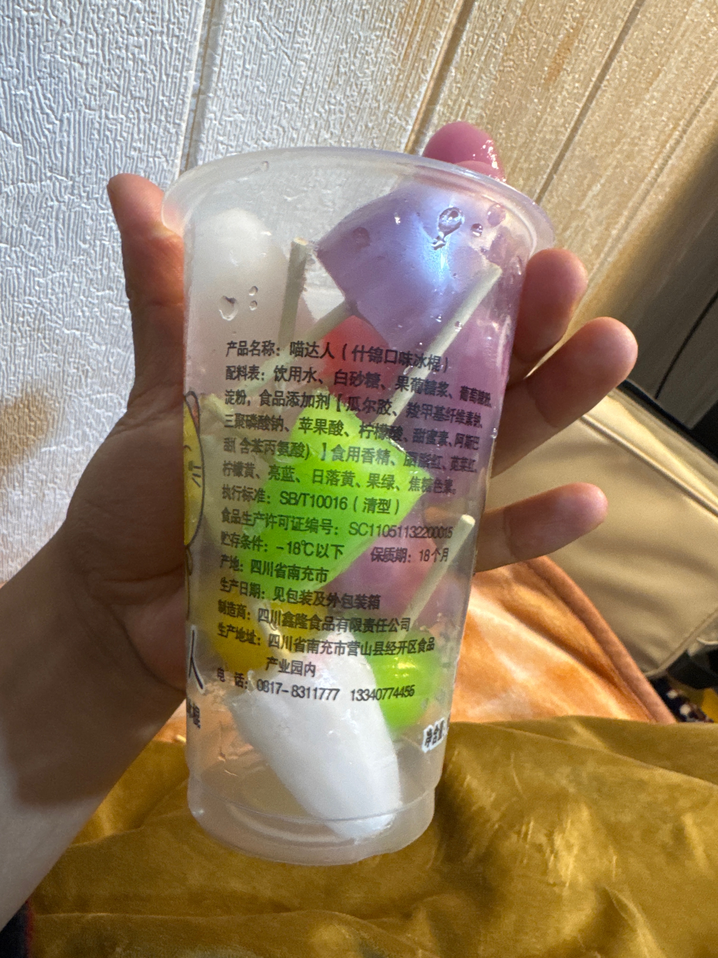 鑫乐雪喵达人棒冰140克