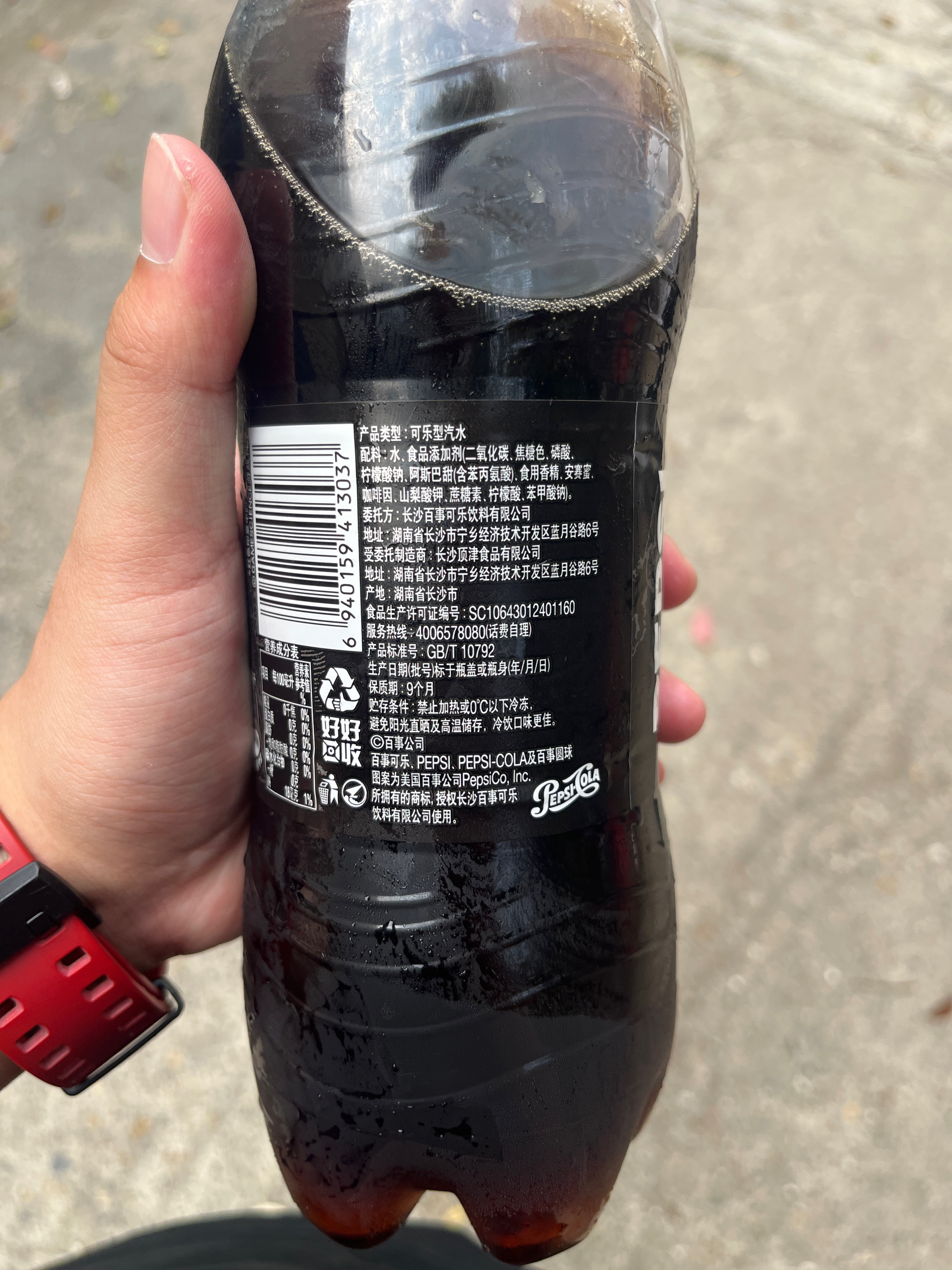 1L百事无糖可乐型汽水