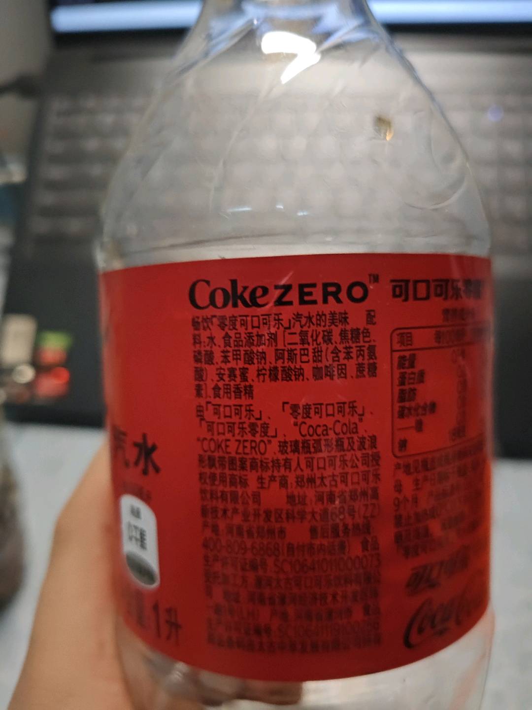 1L可口可乐零度汽水