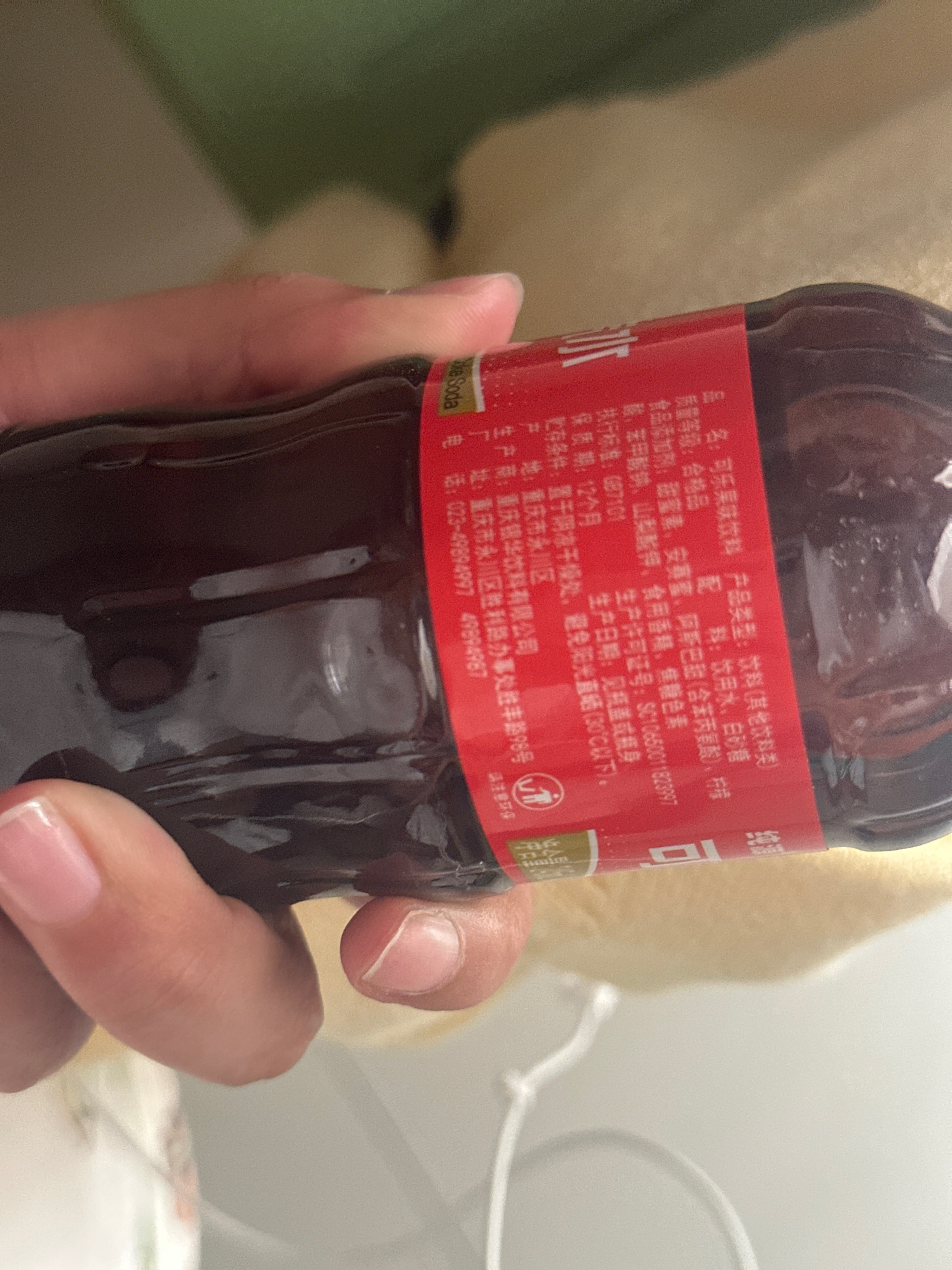 纯源  可乐汽水