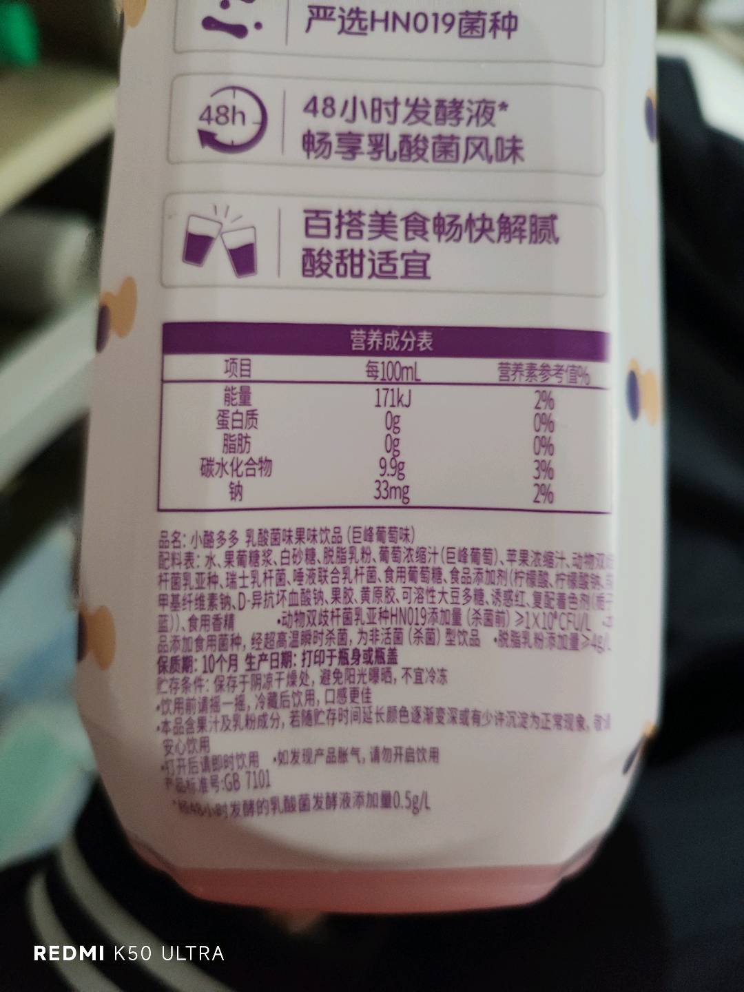 格易美新语透明盆