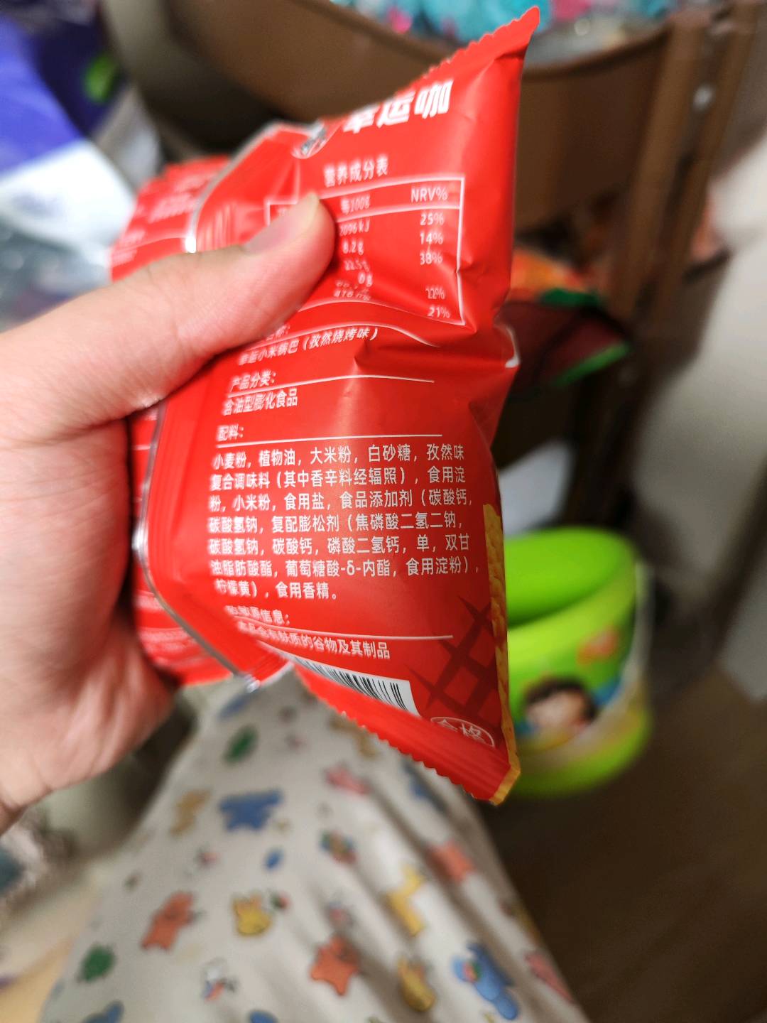 幸运咖幸运小米锅巴30克