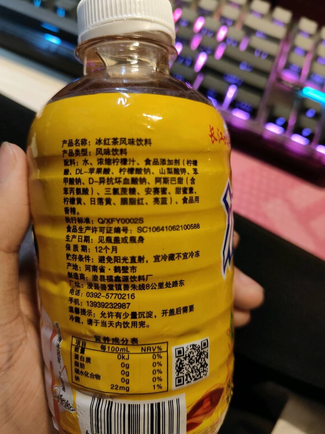 动脉果乐蓝莓之恋