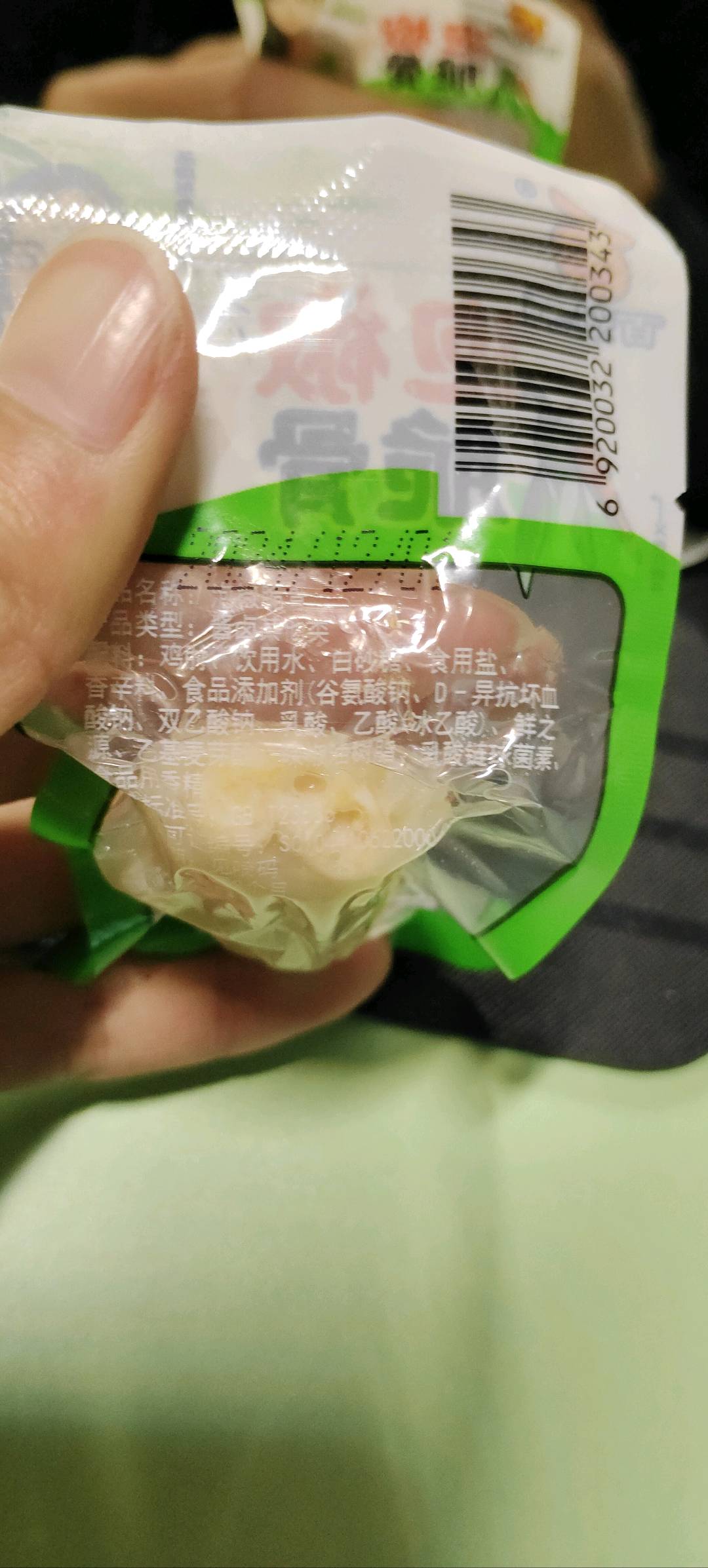 百福食品泡椒脆骨18克