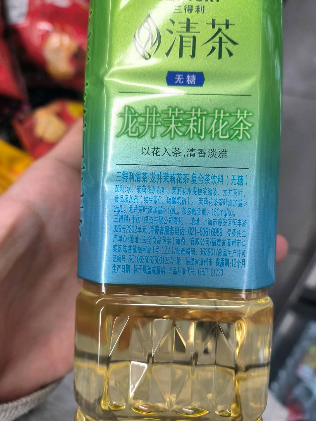 ****(企业未公开详细信息！)