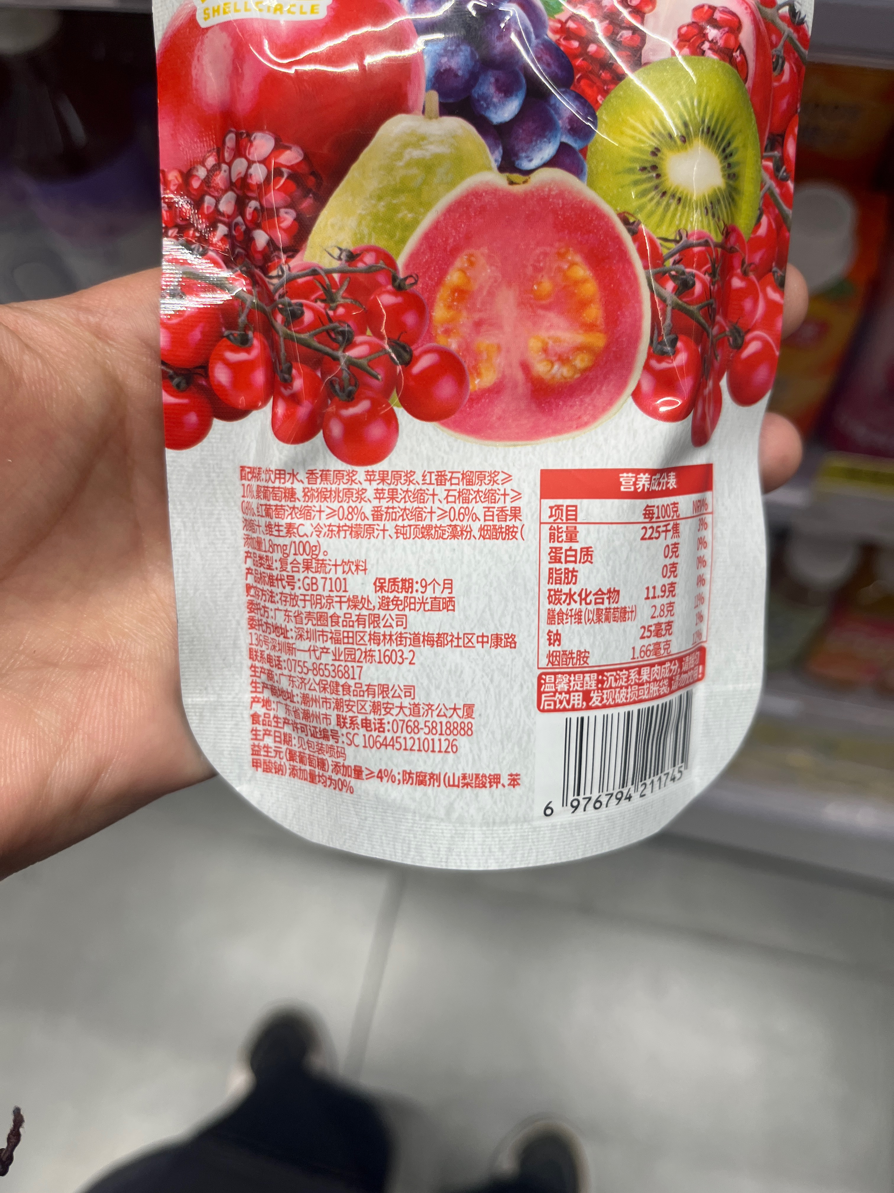 小灯泡复合果蔬汁100克