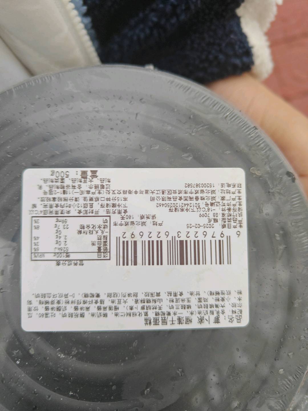 榴莲千层蛋糕