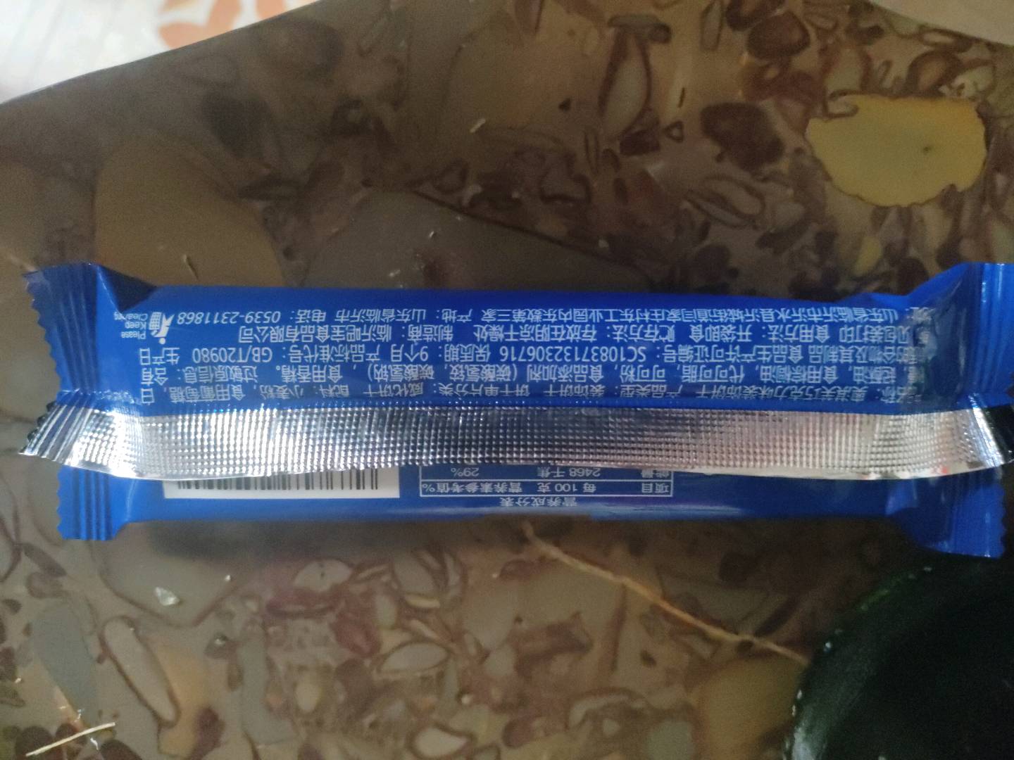 奥淇芙巧克力味装饰饼干