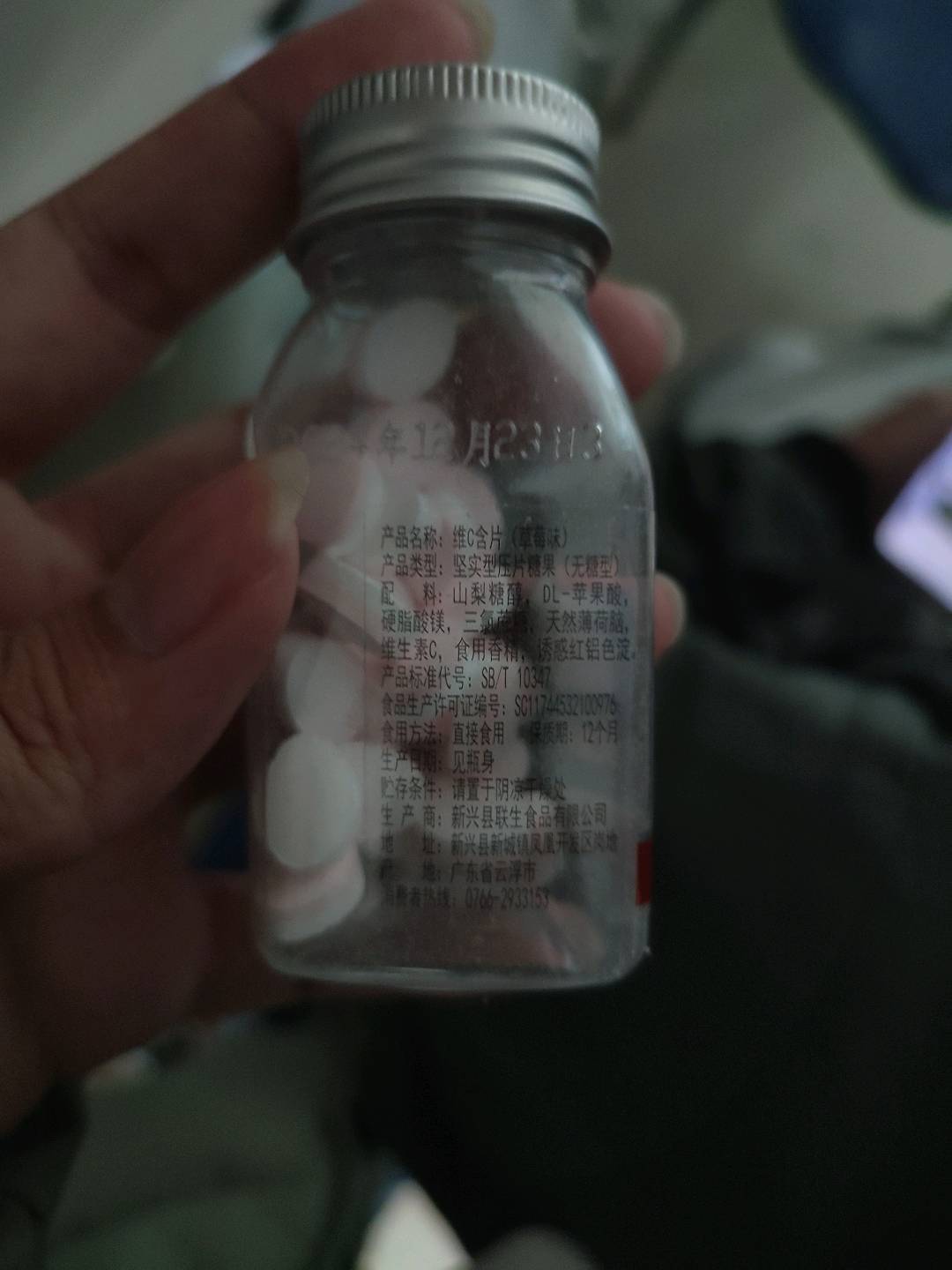 小吃