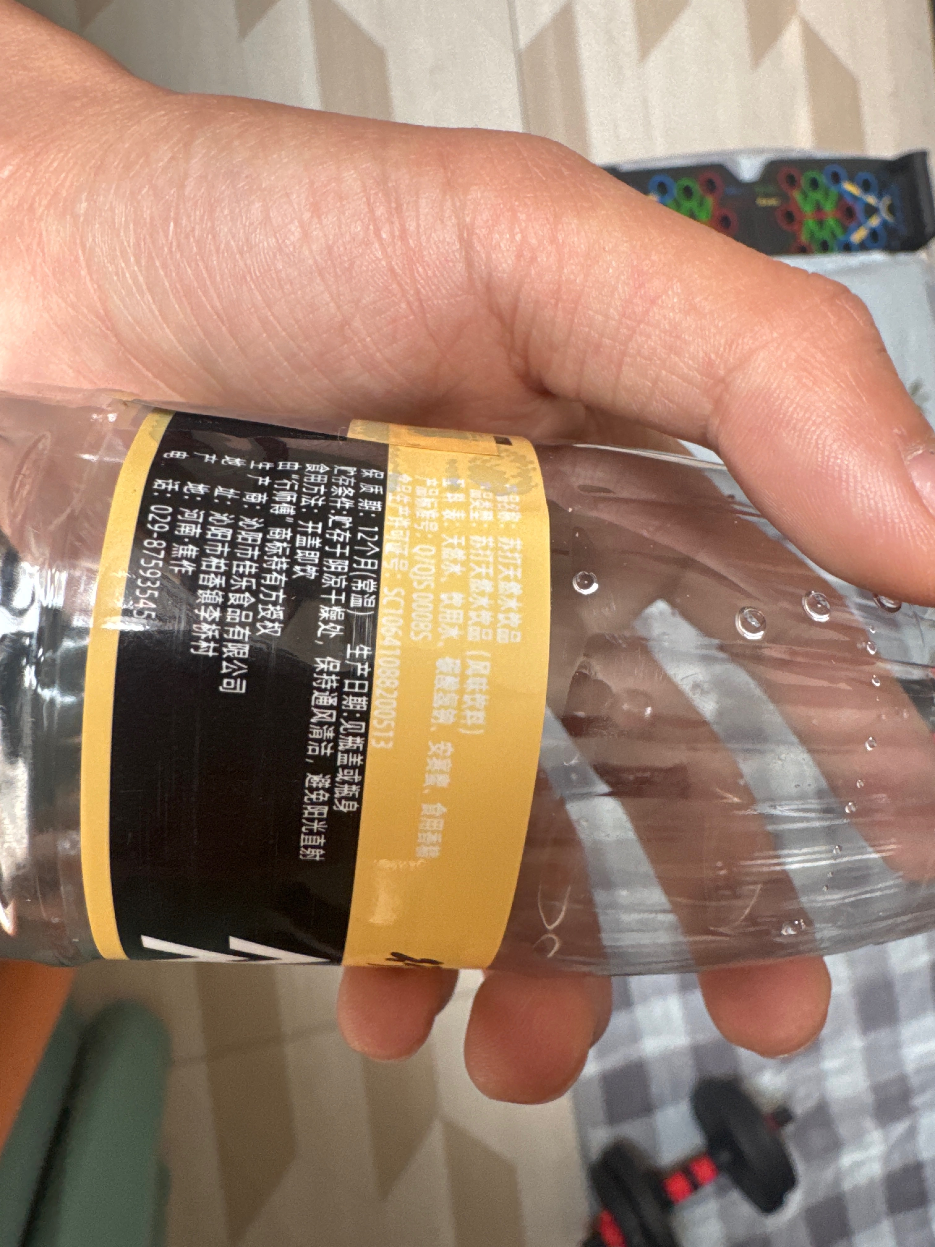 行师傅苏打天然水饮品