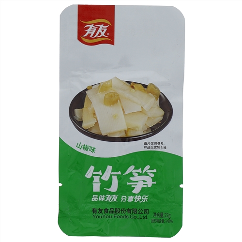 有友山椒味竹笋