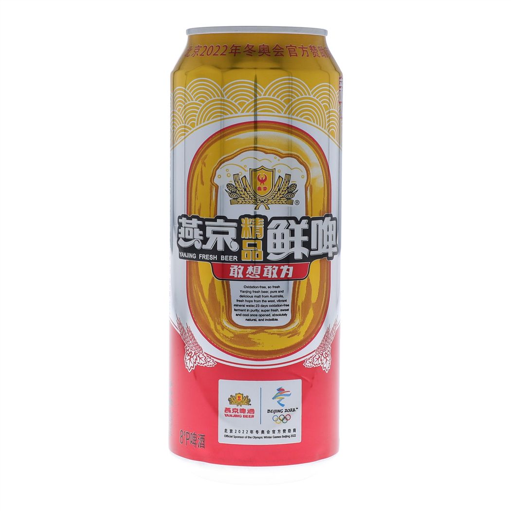 燕京精品鲜啤8度