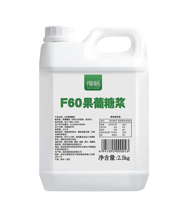 得畅F60果葡浆