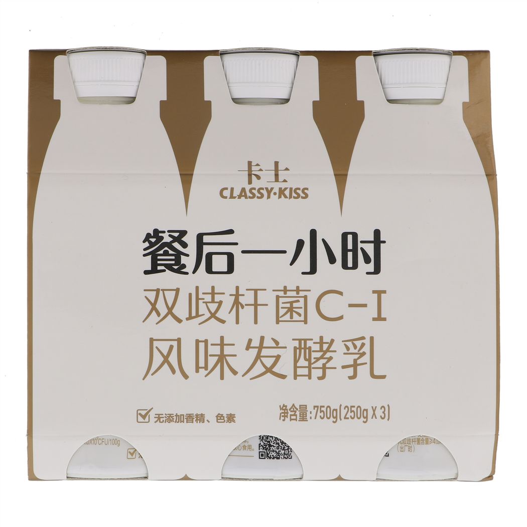 卡士餐后一小时三联装