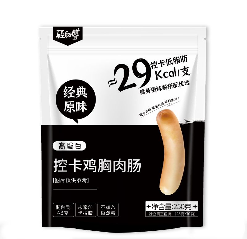 即食鸡胸肉肠（原味）