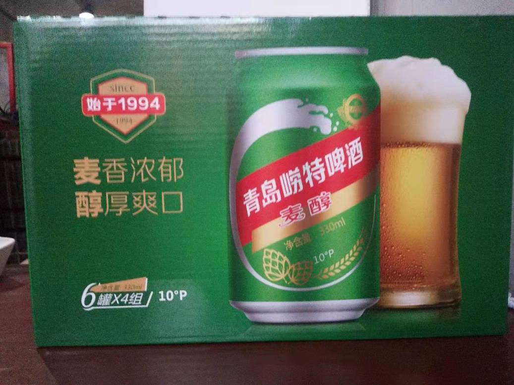 崂特啤酒（麦醇）