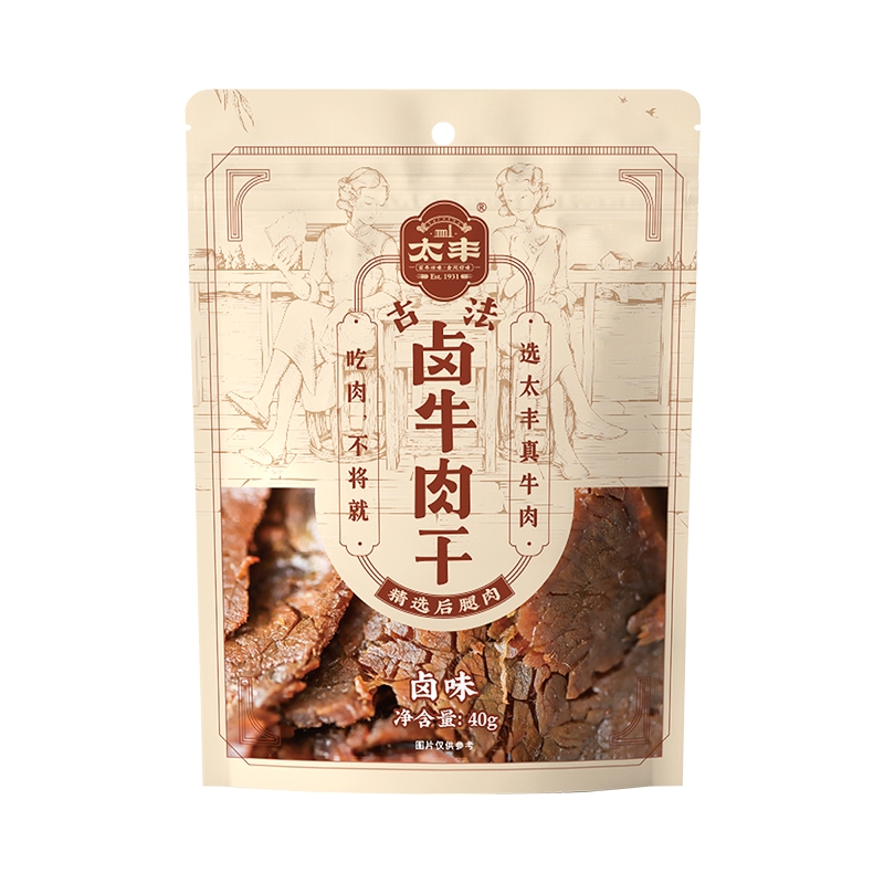 古法卤牛肉干