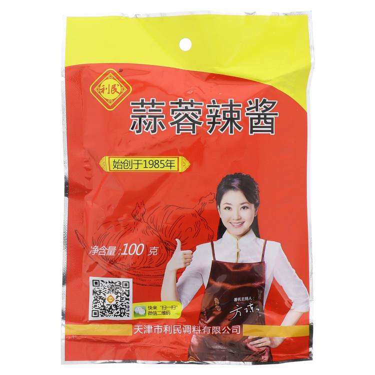 加赠版蒜蓉辣酱（100g+10g）