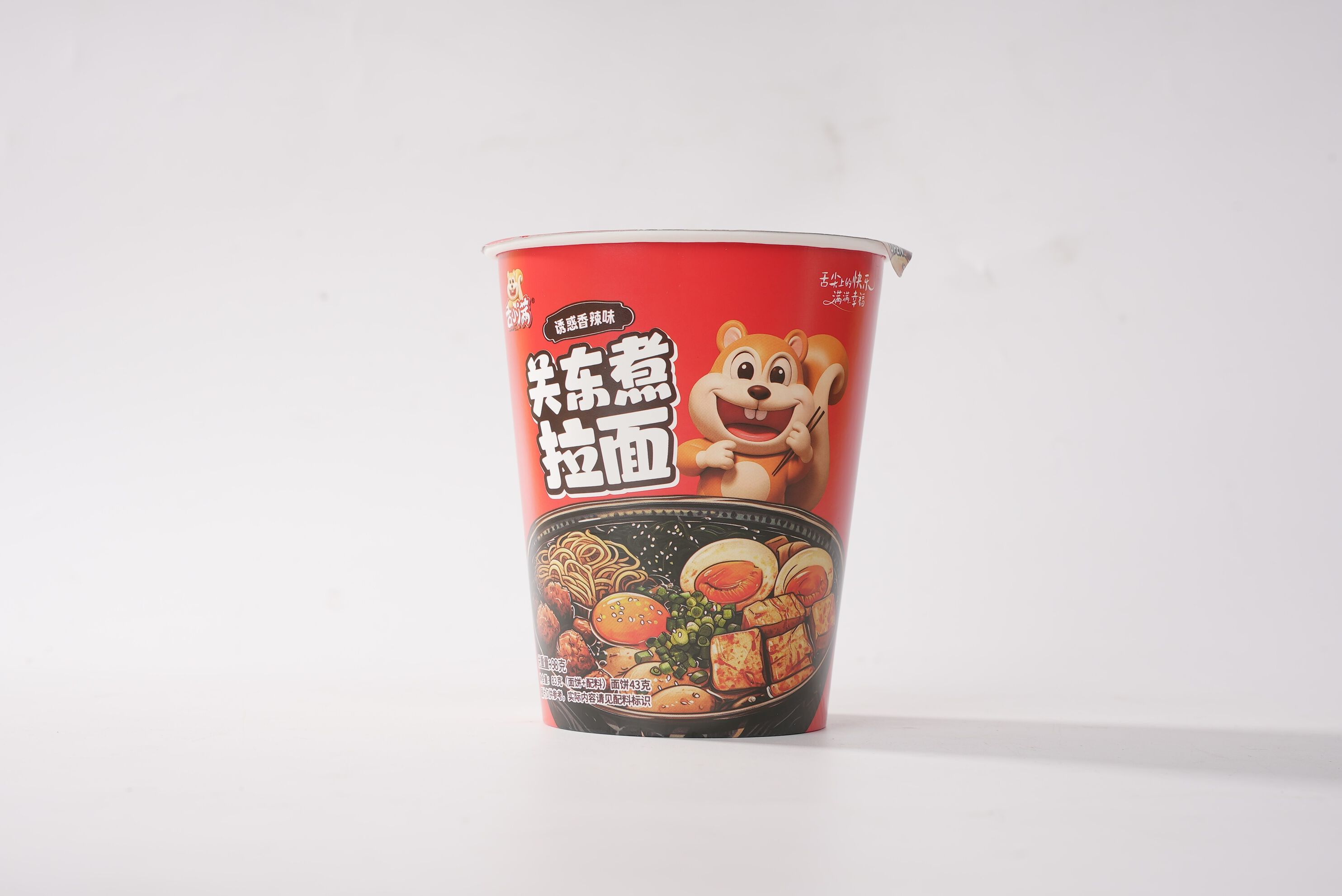 舌小满关东煮拉面诱惑香辣味