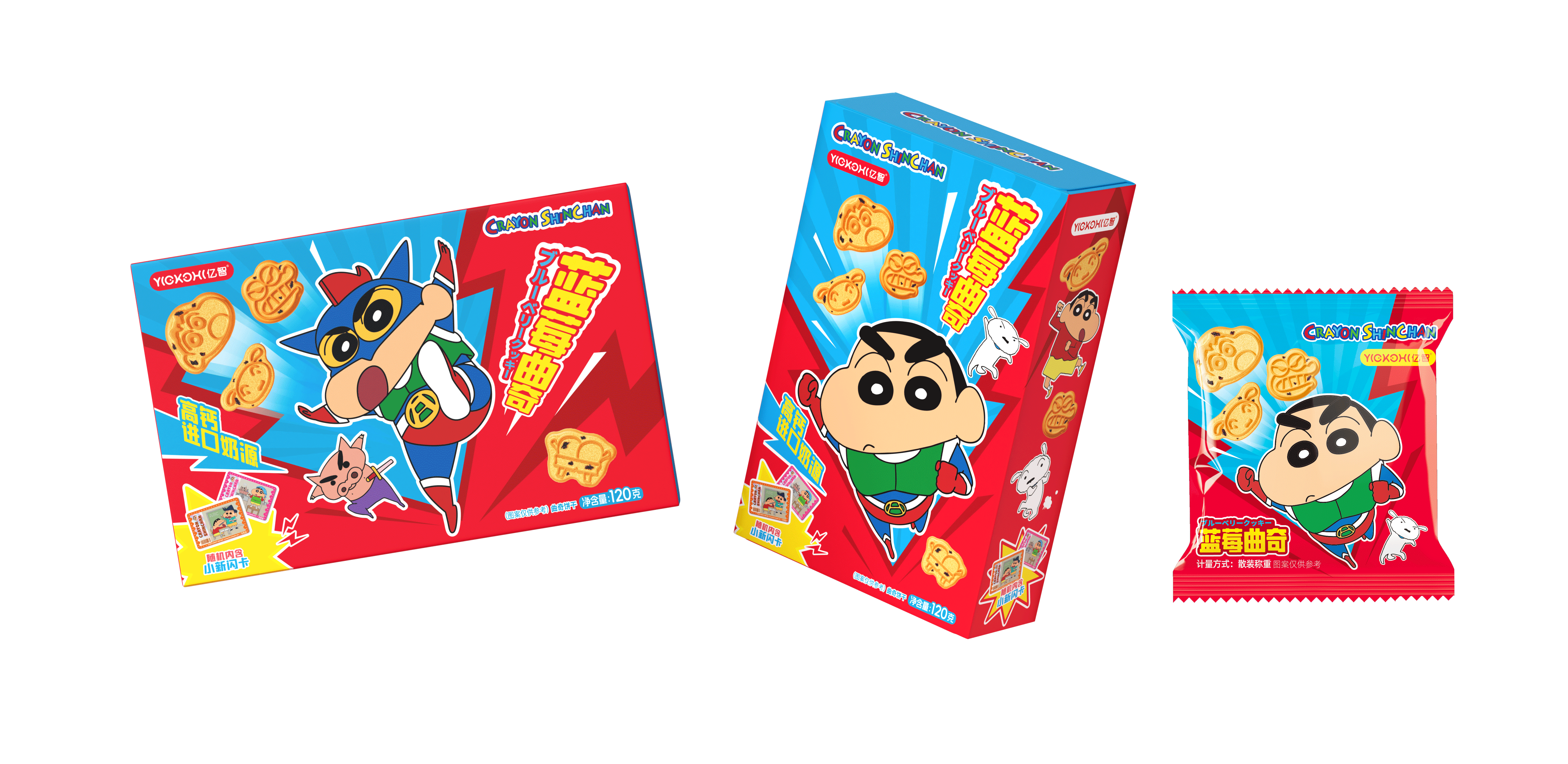 蜡笔小新亿智IP曲奇饼蓝莓味120g