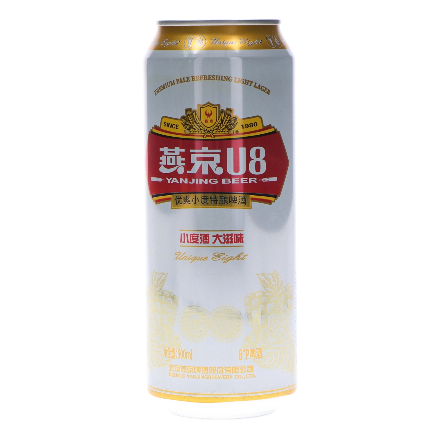 燕京8°P U8啤酒