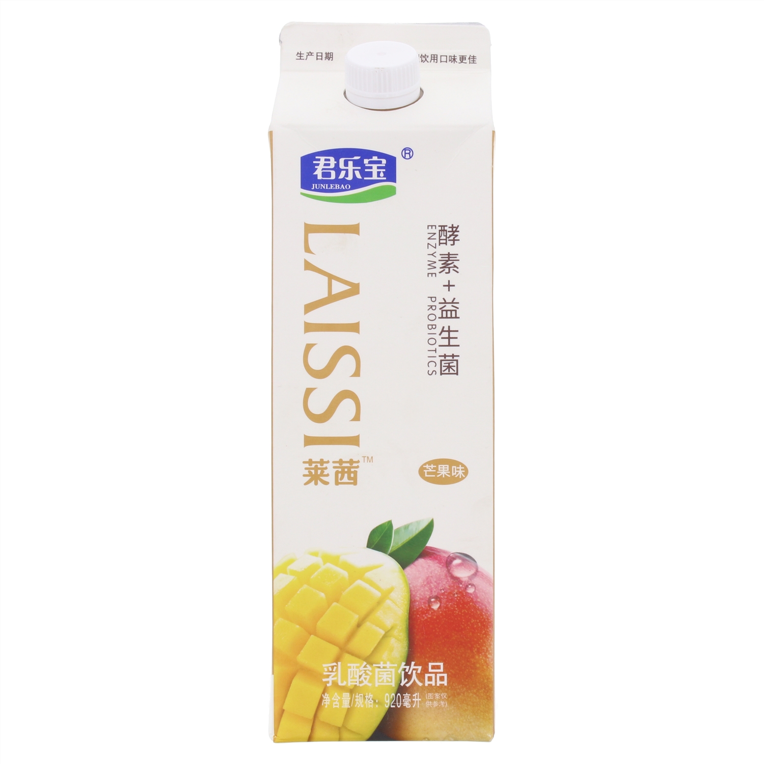 君乐宝LAISSI莱茜芒果味乳酸菌饮品