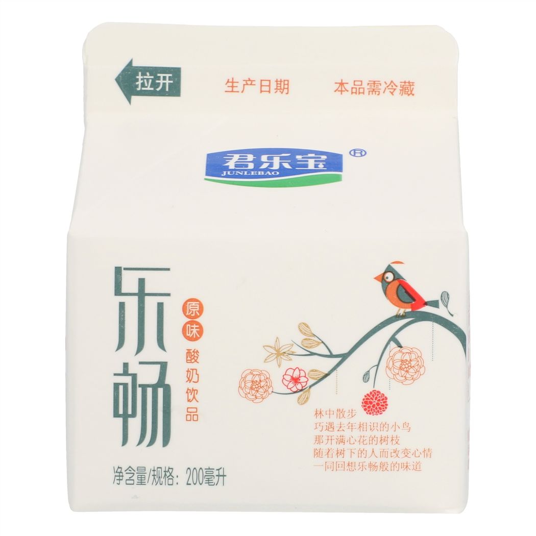 乐畅酸奶饮品