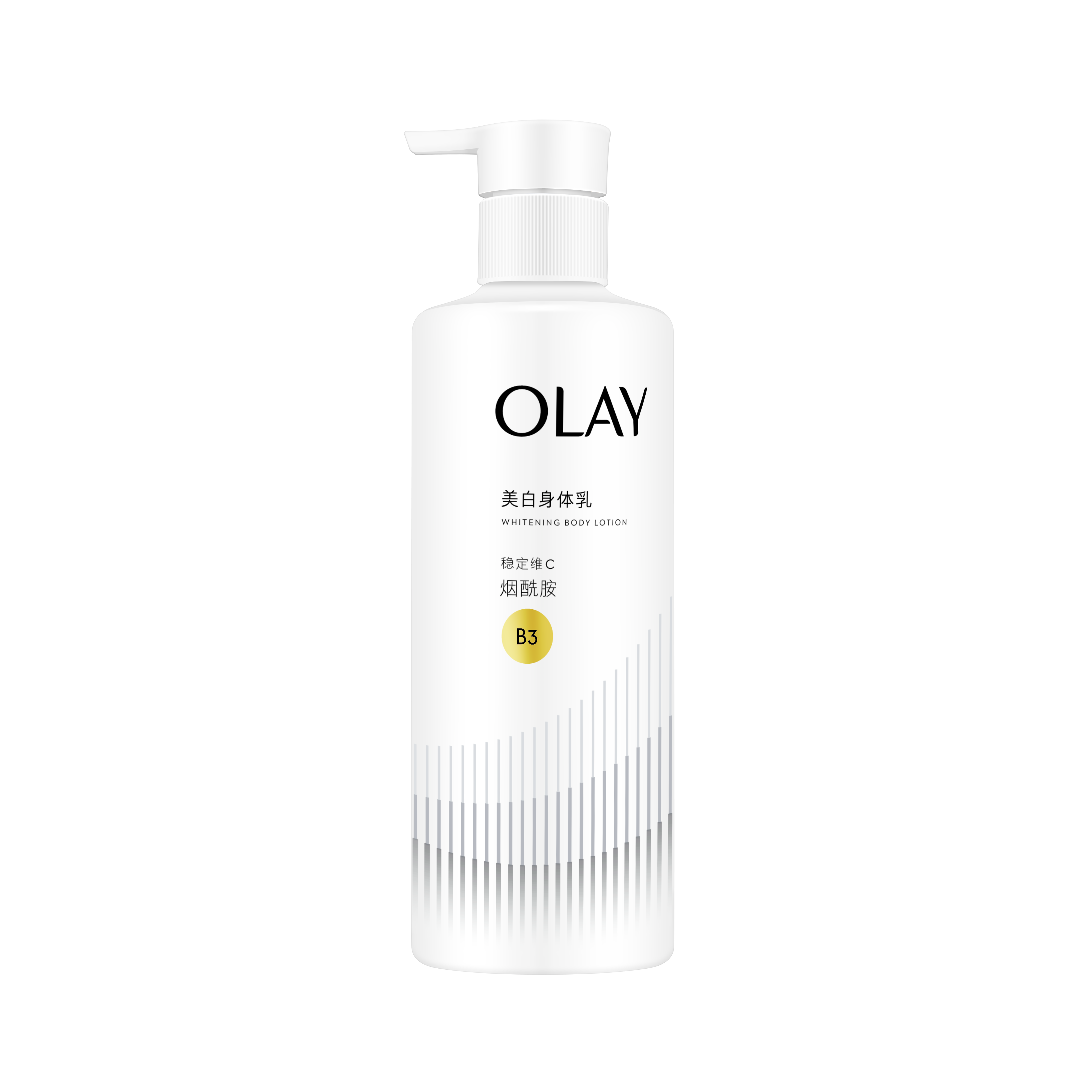 OLAY美白焕亮精华身体乳260G