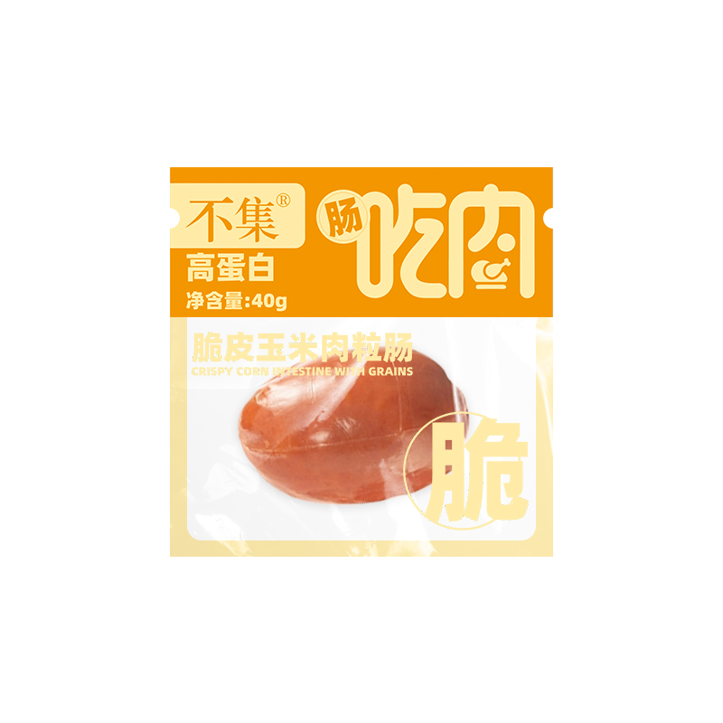 不集 脆皮玉米肉粒肠 40克