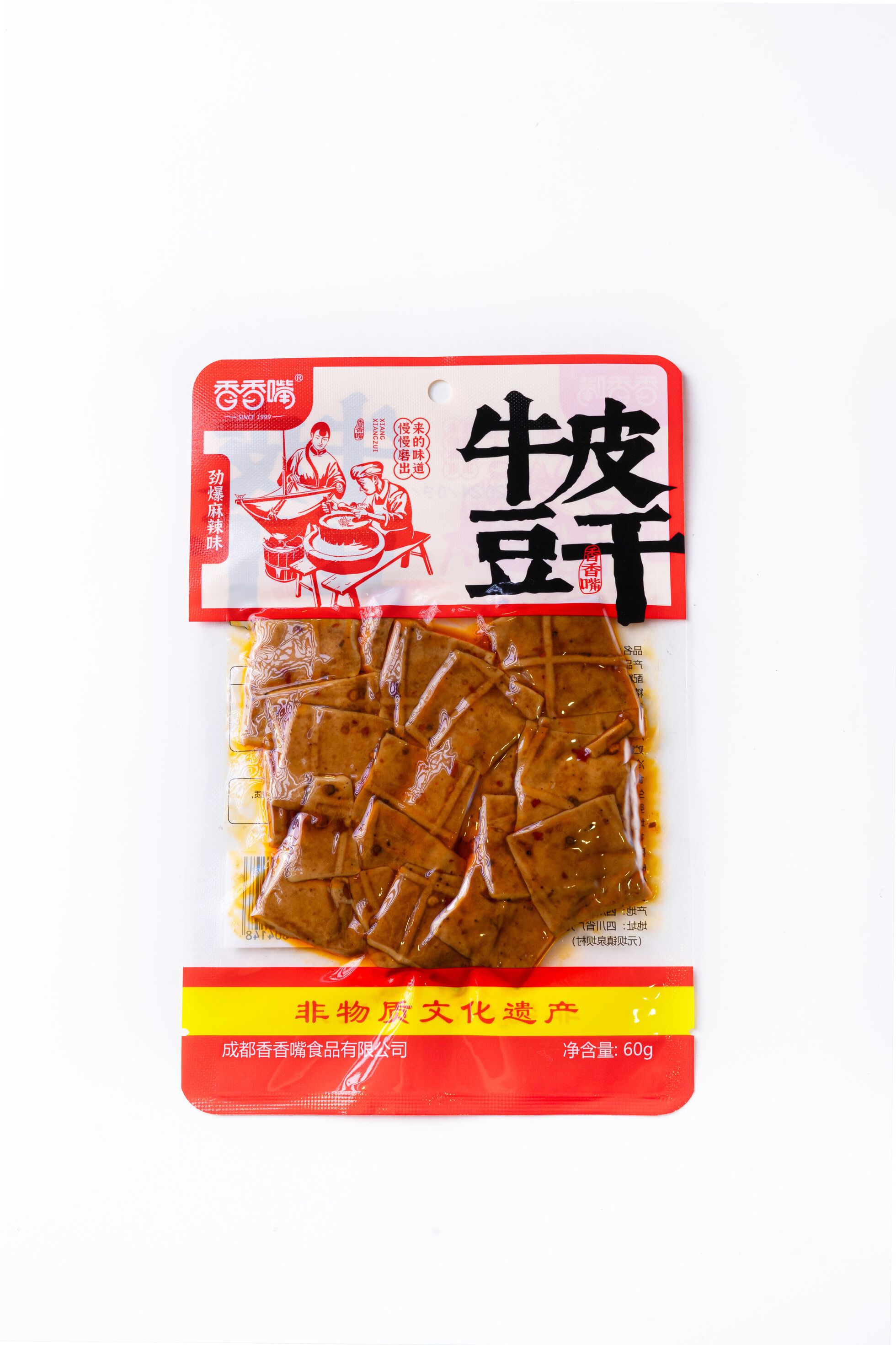 香香嘴60克牛皮豆干劲爆麻辣味