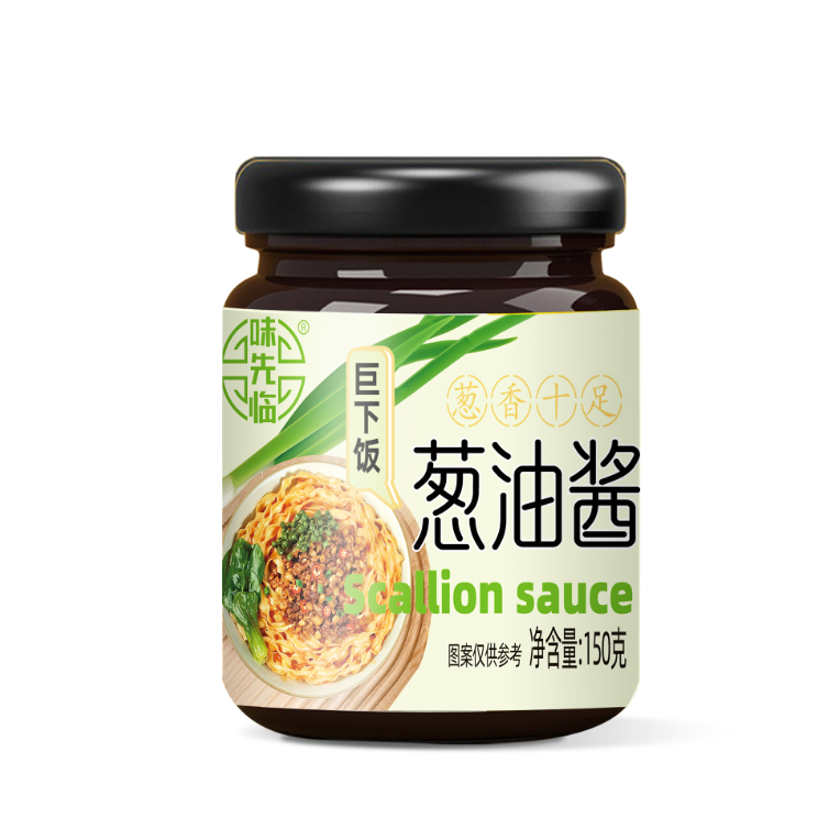 葱油酱